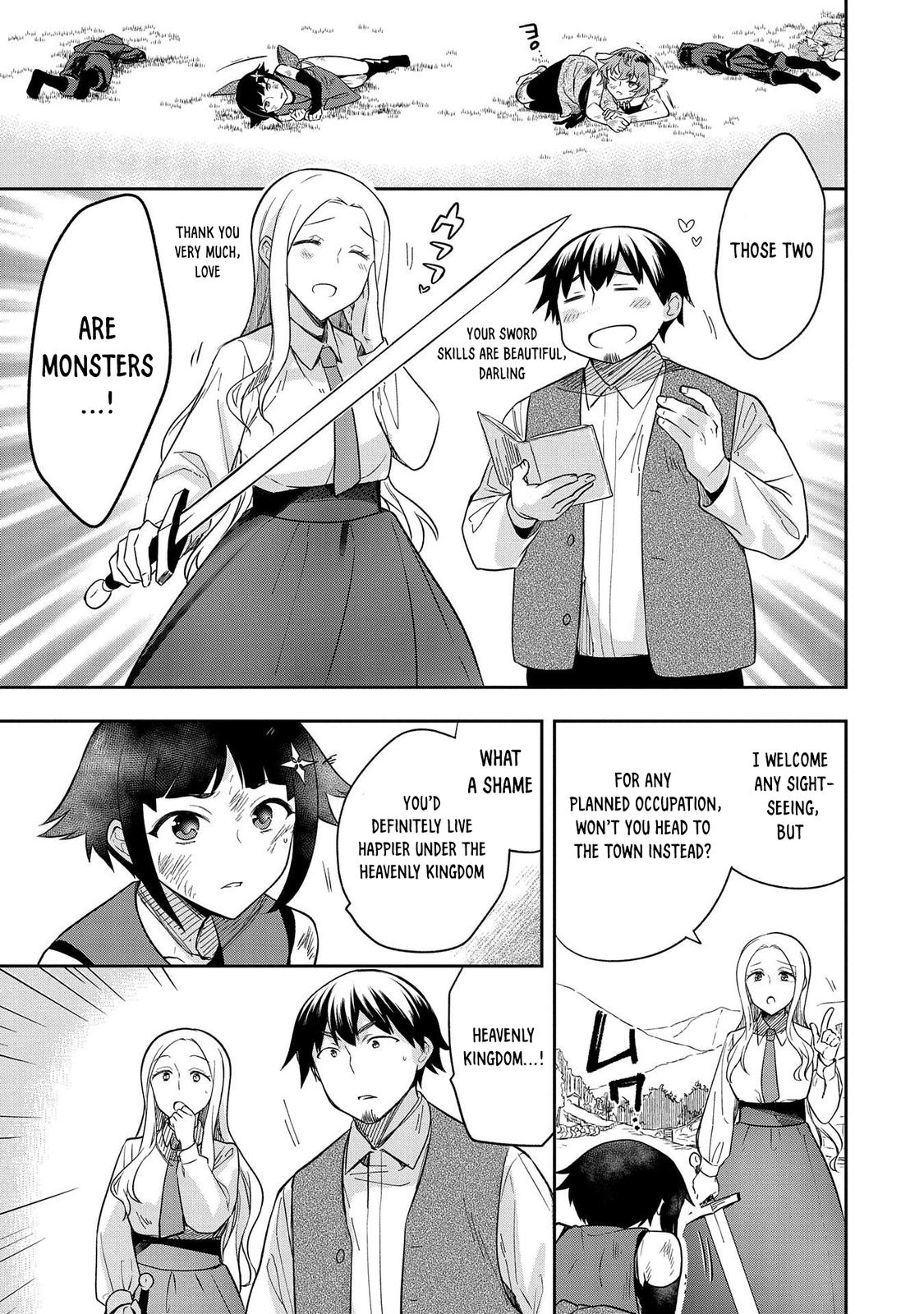 Hero Without a Class Chapter 27 page 32 - 