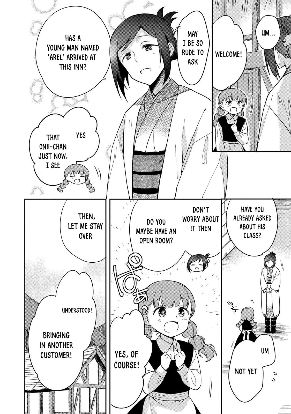 Hero Without a Class Chapter 27 page 5 - 