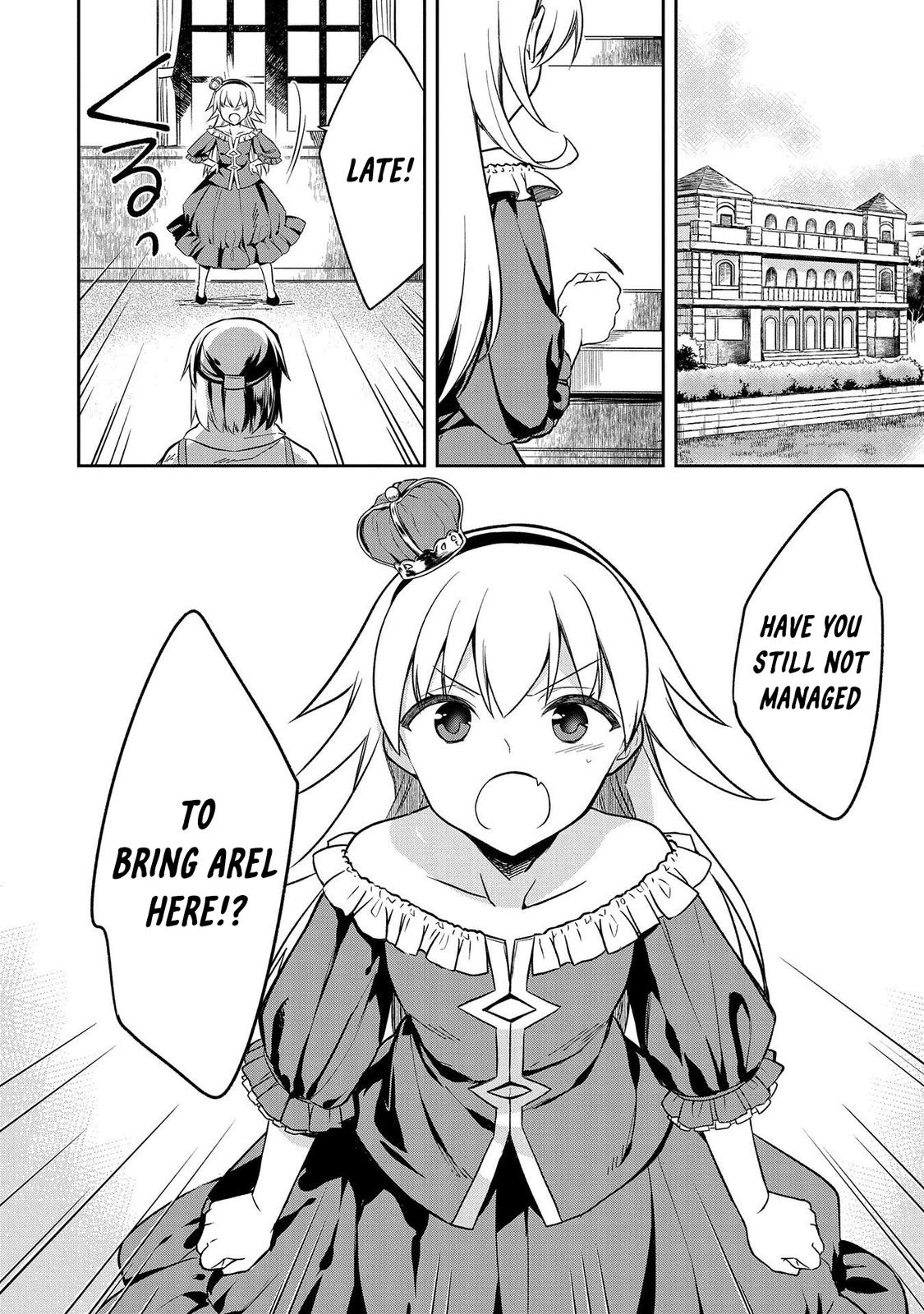 Hero Without a Class Chapter 28 page 2 - 