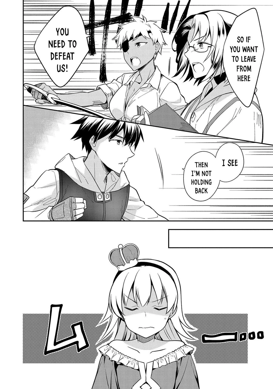 Hero Without a Class Chapter 28 page 12 - 