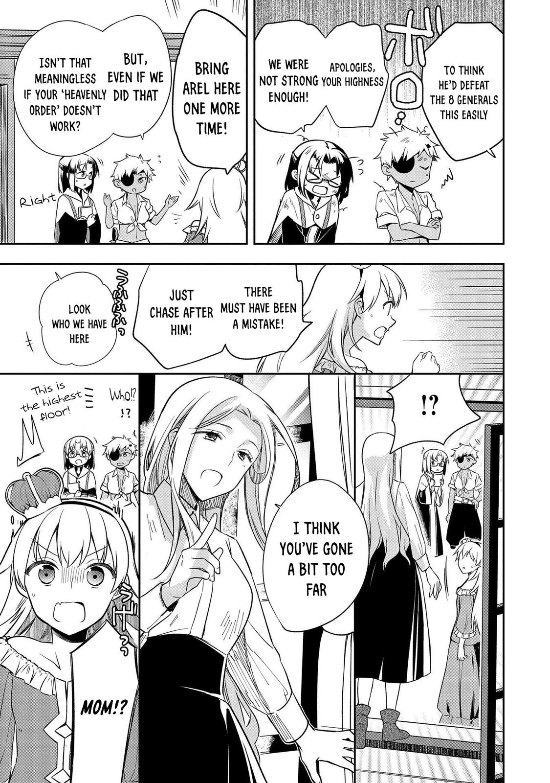 Hero Without a Class Chapter 28 page 13 - 