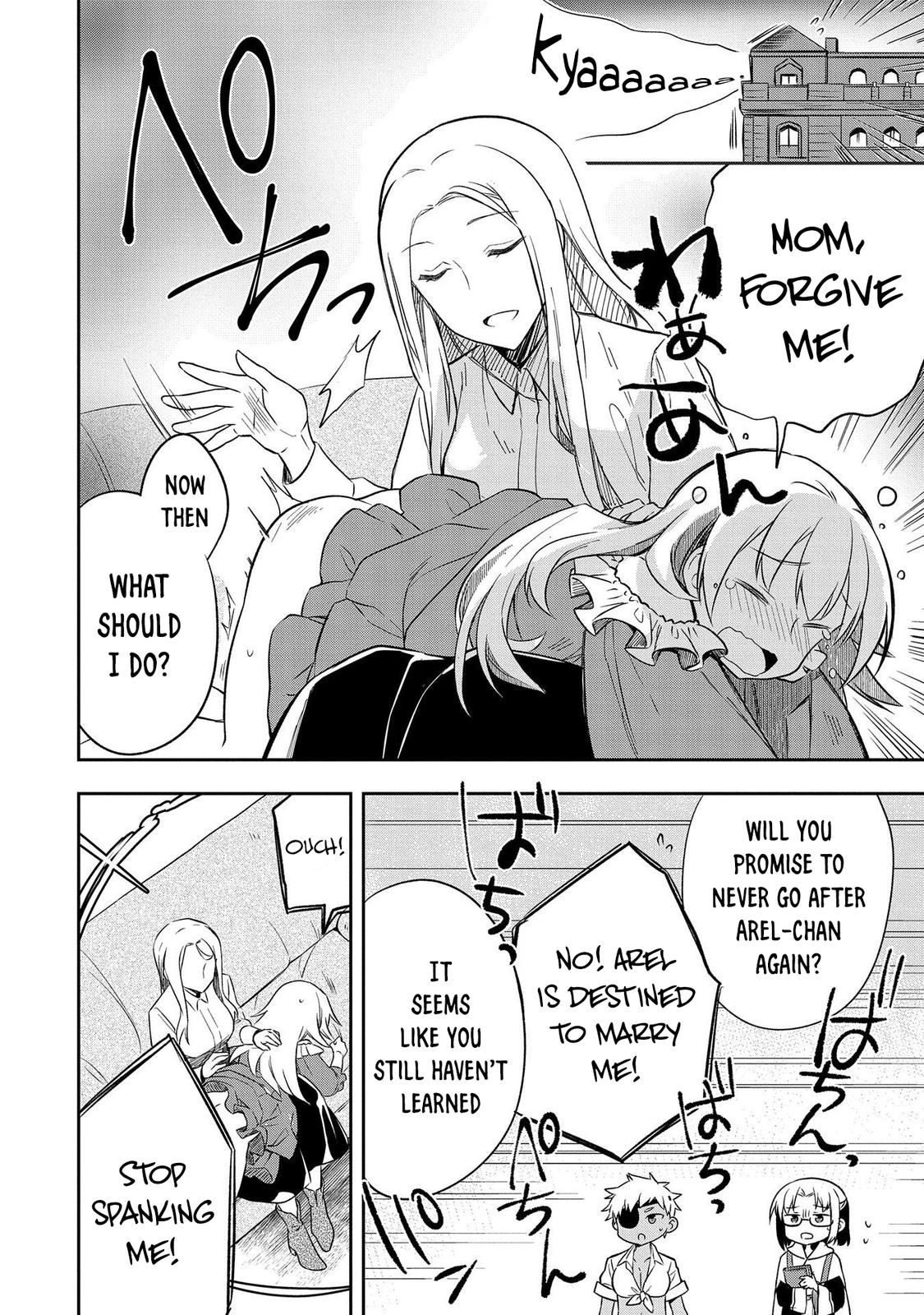 Hero Without a Class Chapter 28 page 14 - 