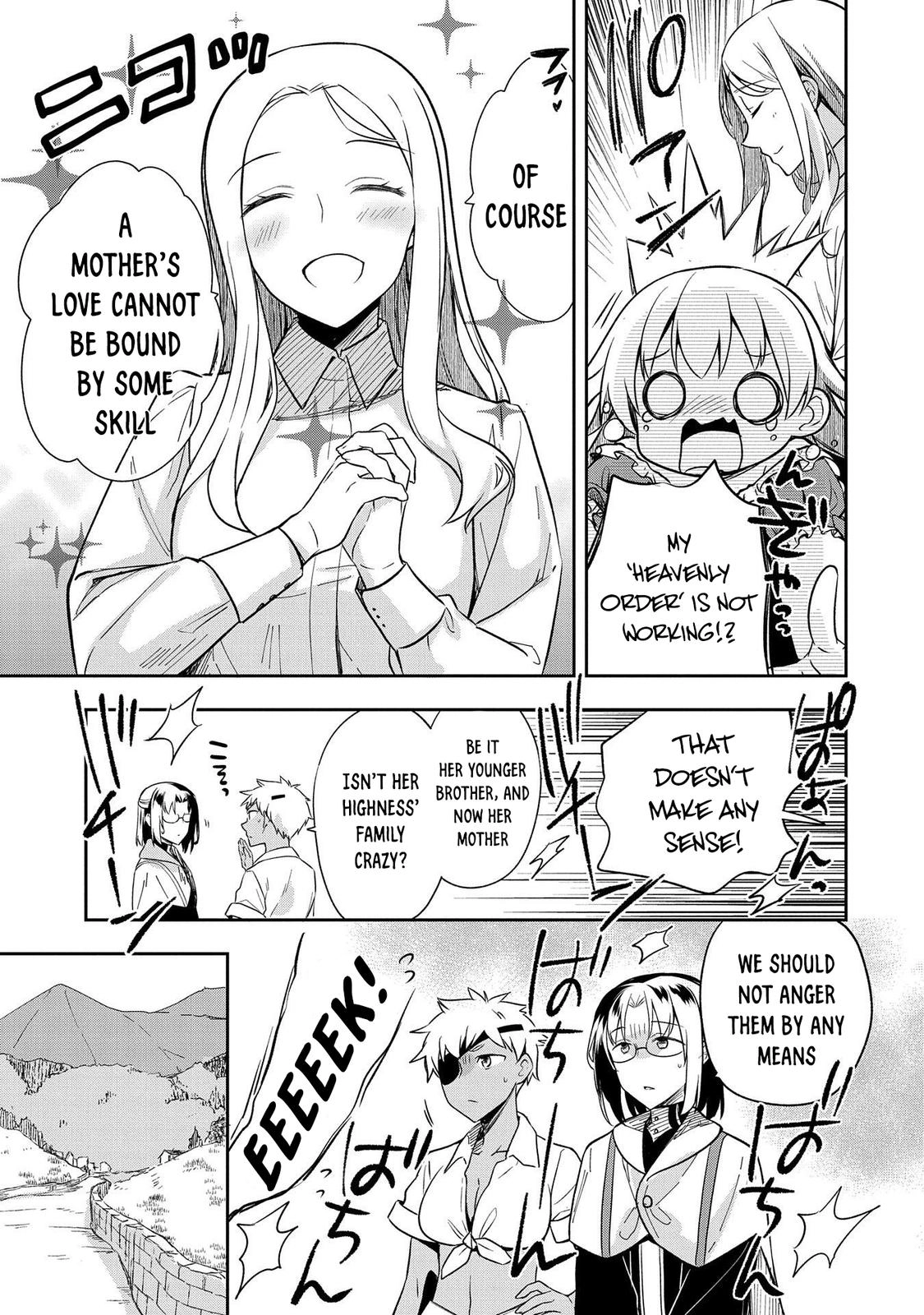 Hero Without a Class Chapter 28 page 15 - 