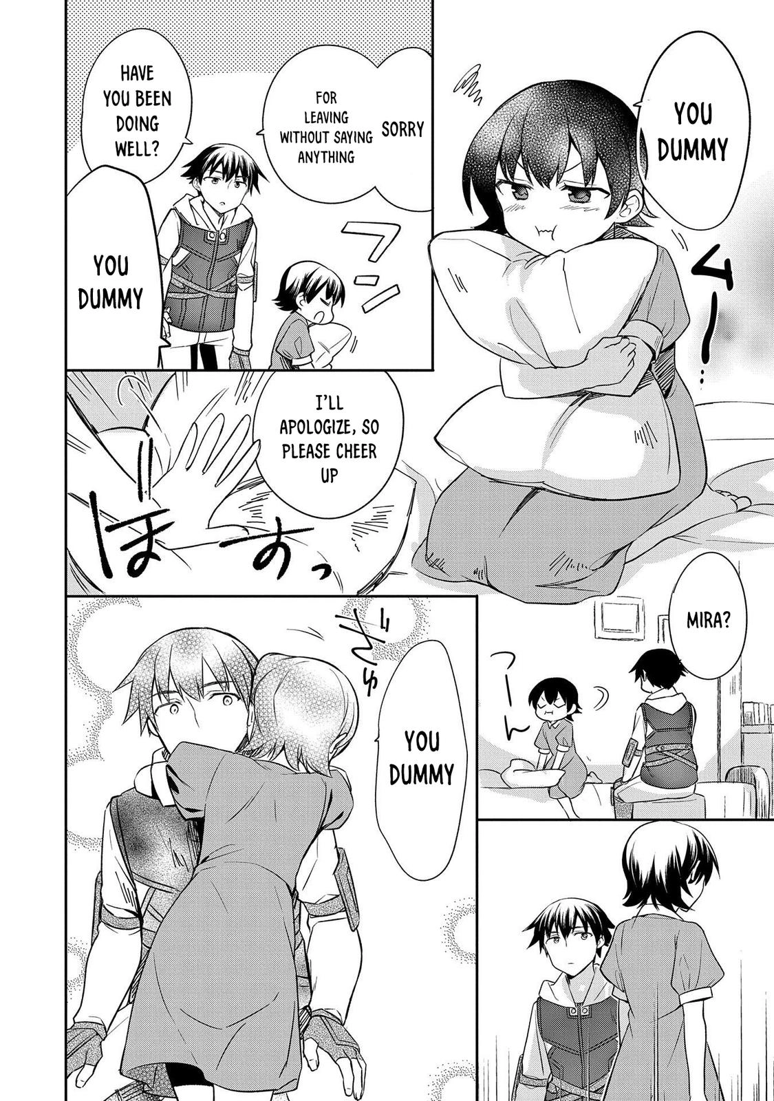 Hero Without a Class Chapter 28 page 18 - 