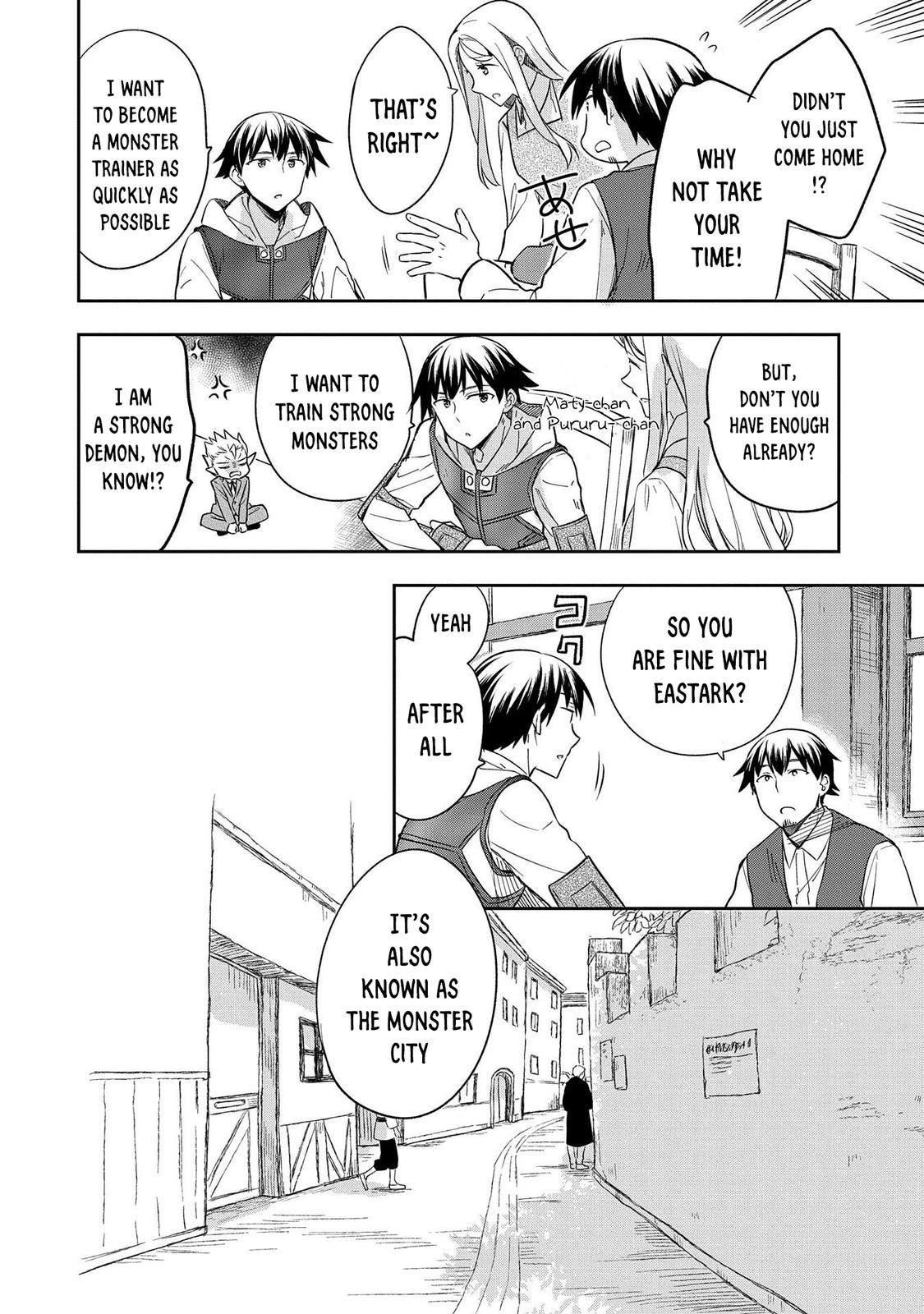 Hero Without a Class Chapter 28 page 20 - 