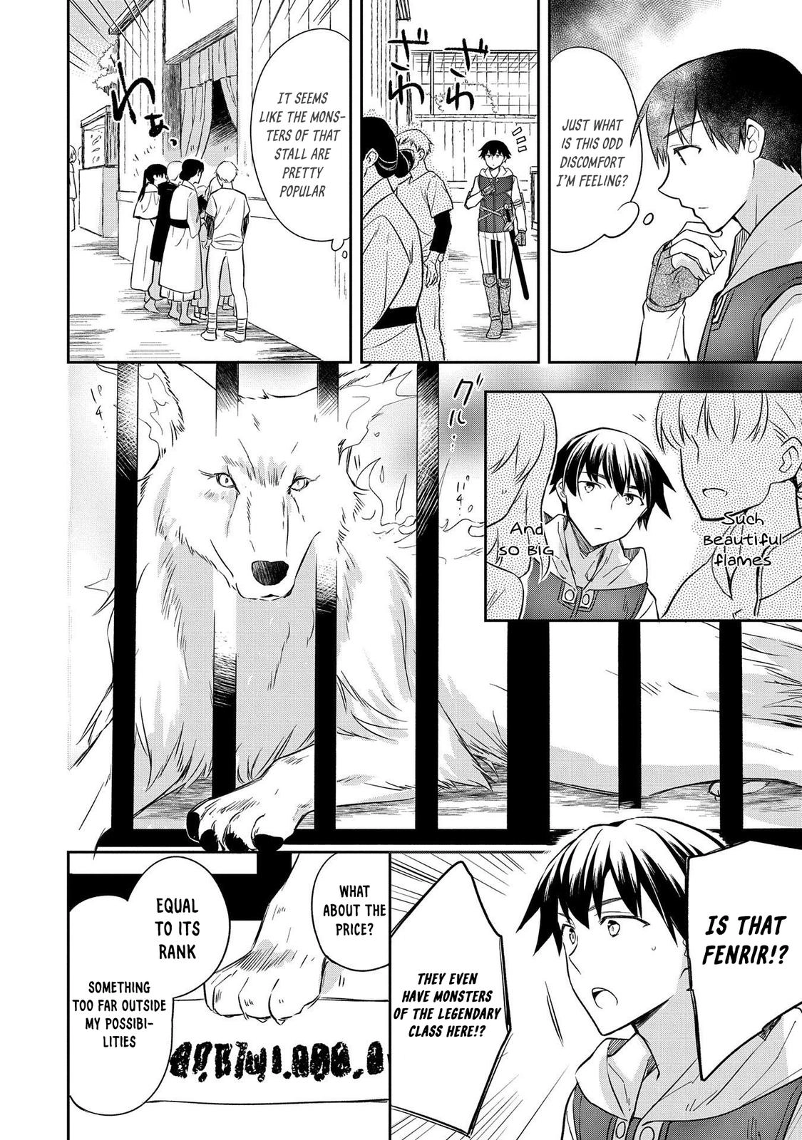 Hero Without a Class Chapter 28 page 26 - 