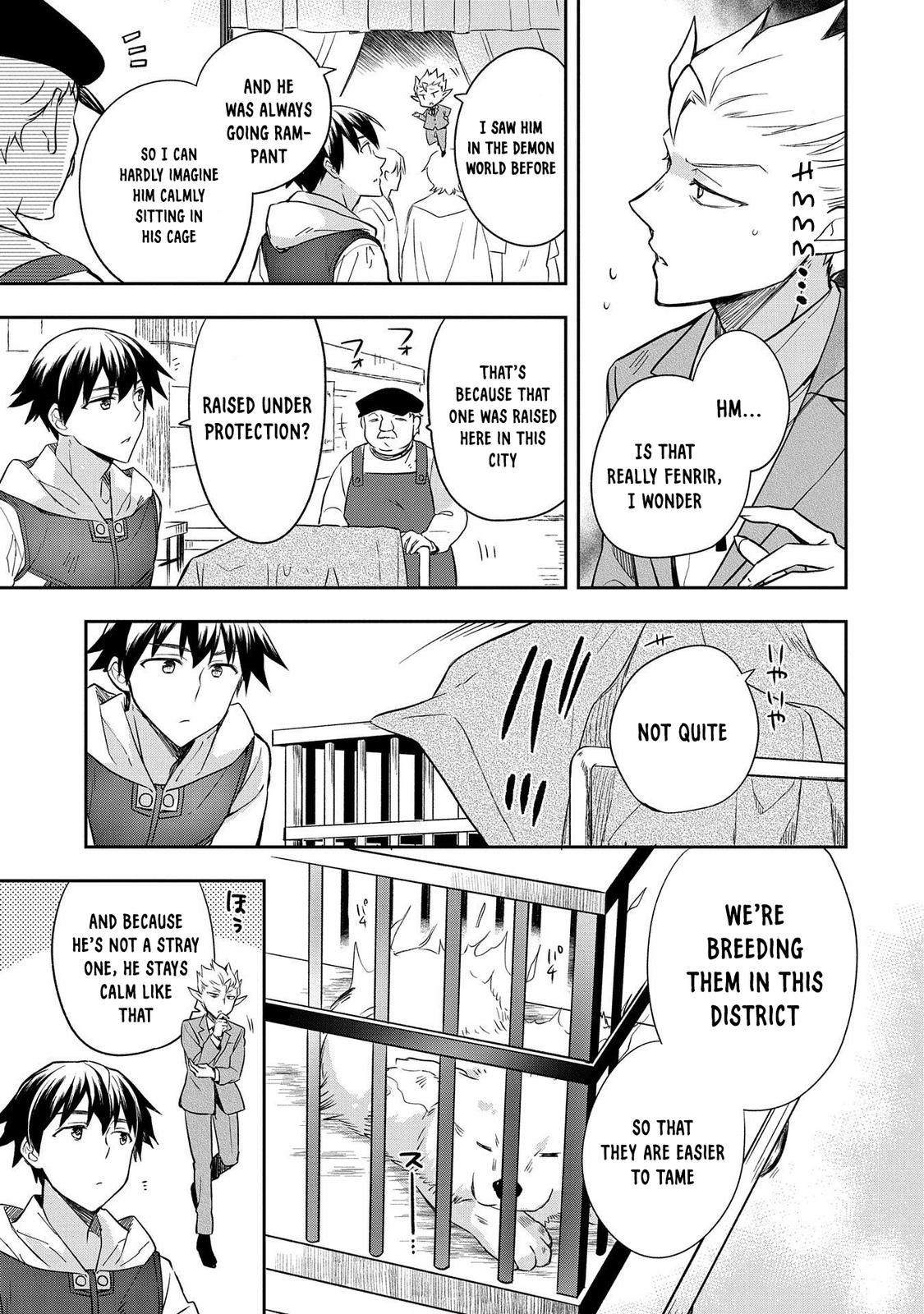 Hero Without a Class Chapter 28 page 27 - 