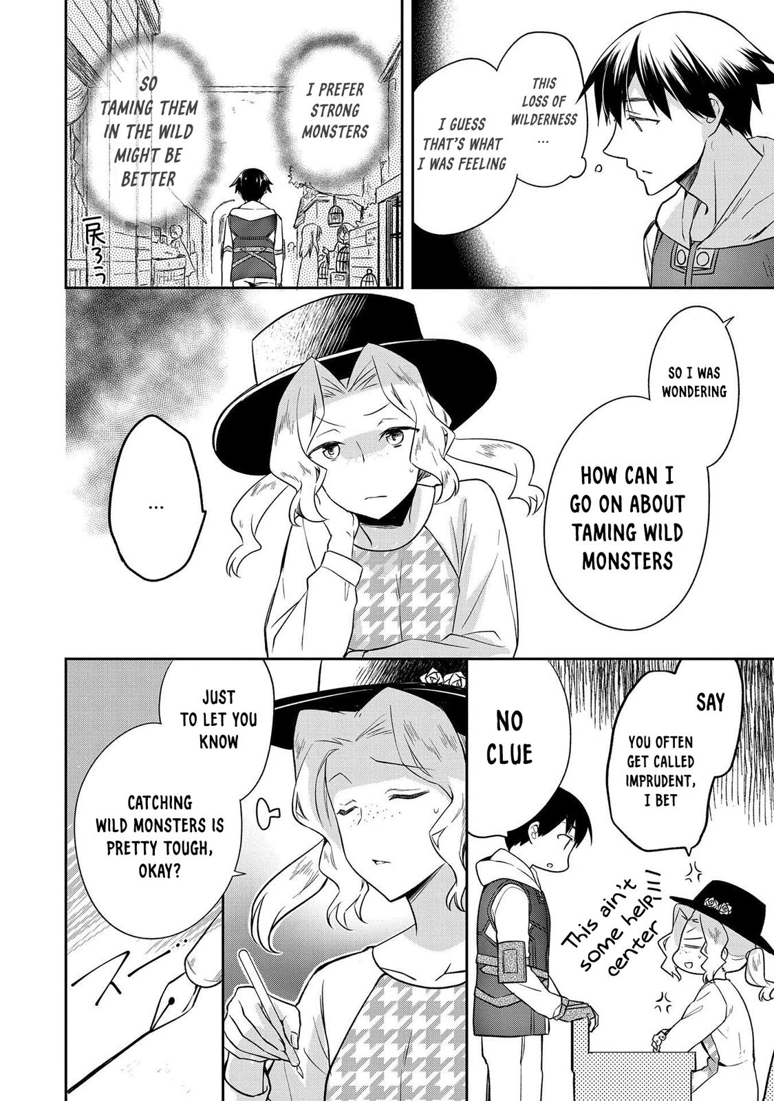 Hero Without a Class Chapter 28 page 28 - 