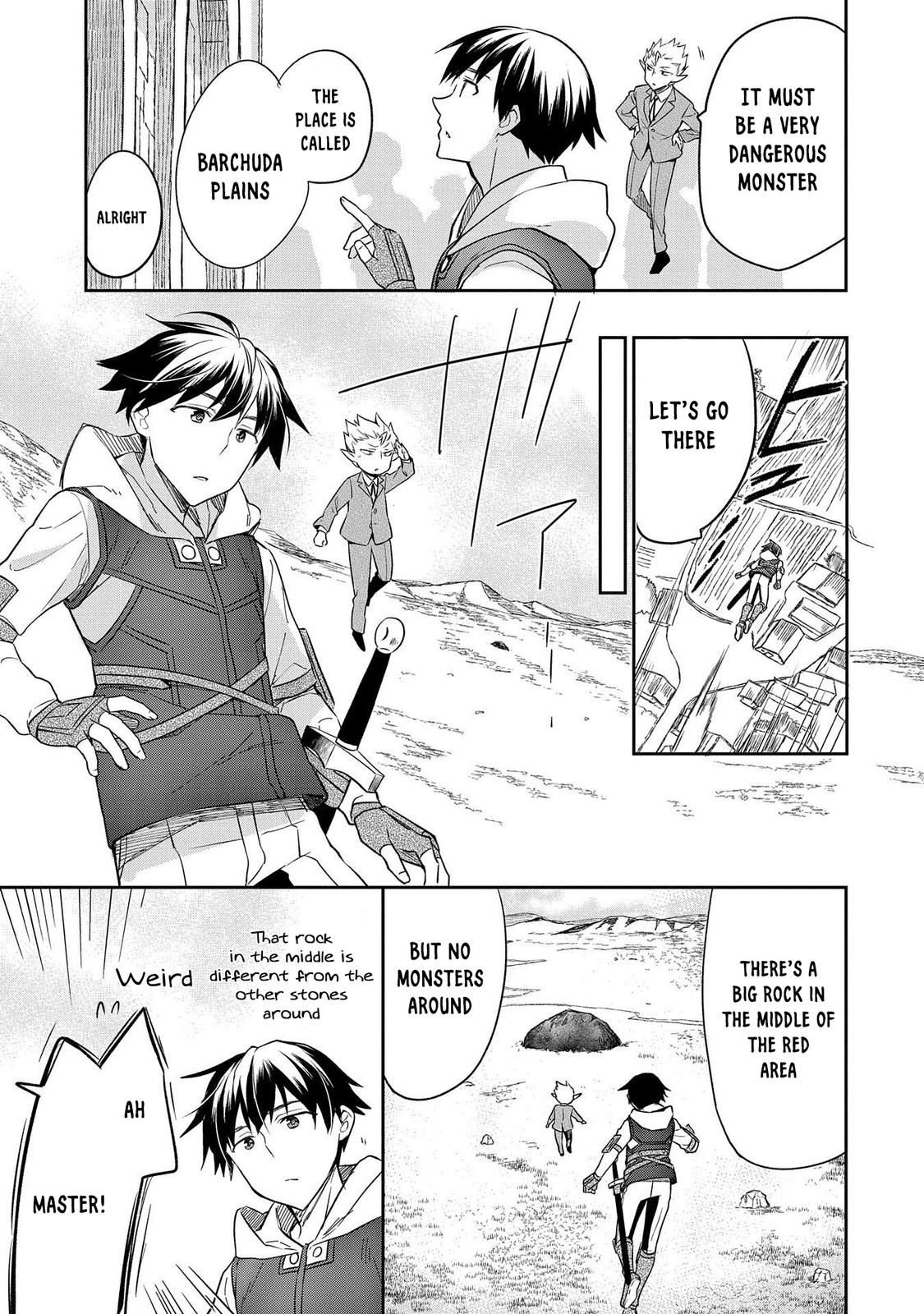 Hero Without a Class Chapter 28 page 31 - 