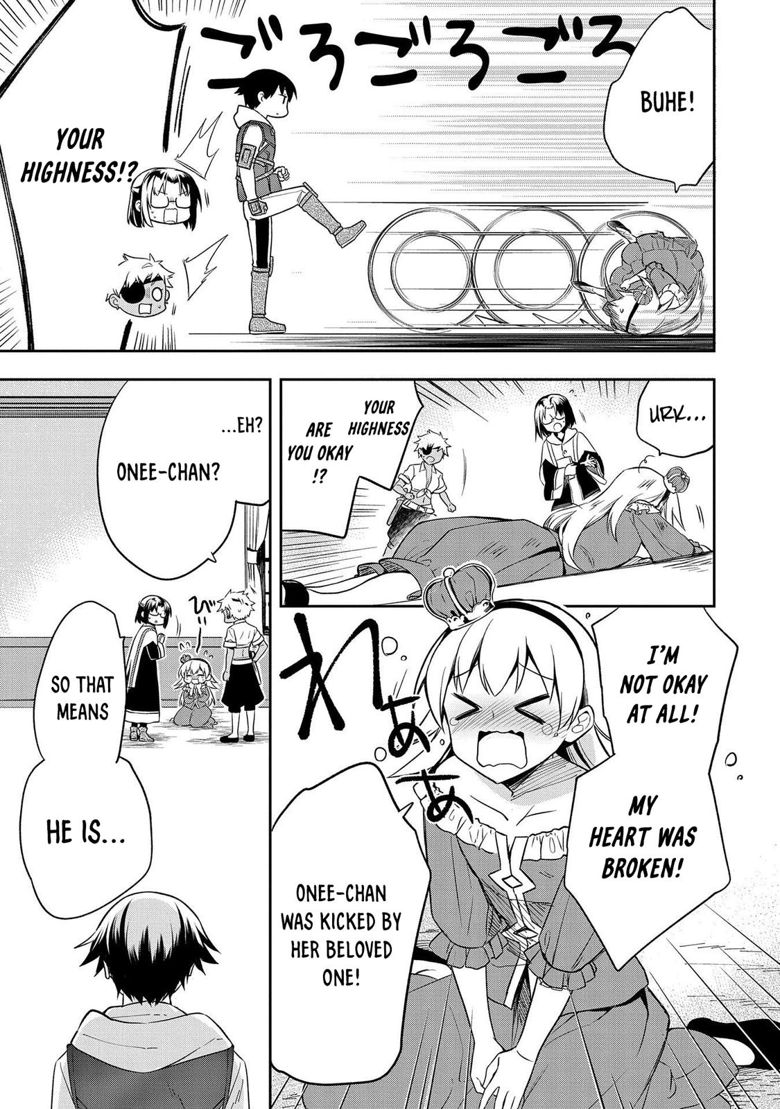 Hero Without a Class Chapter 28 page 5 - 
