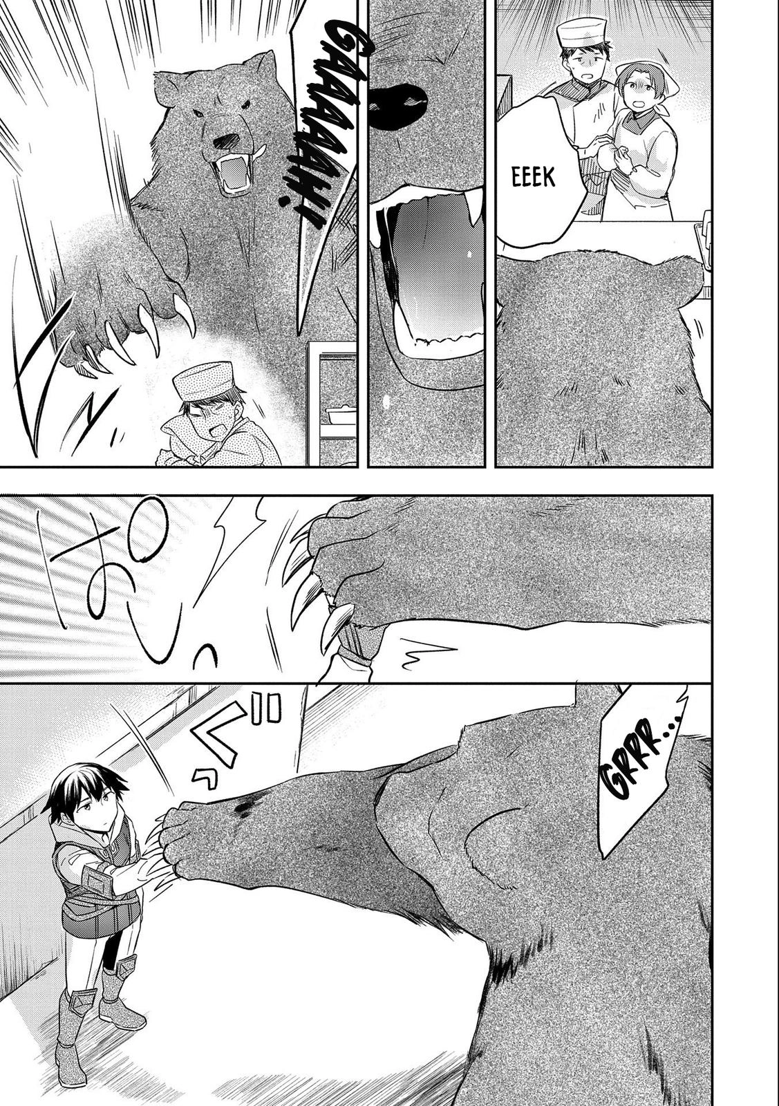 Hero Without a Class Chapter 29 page 12 - 