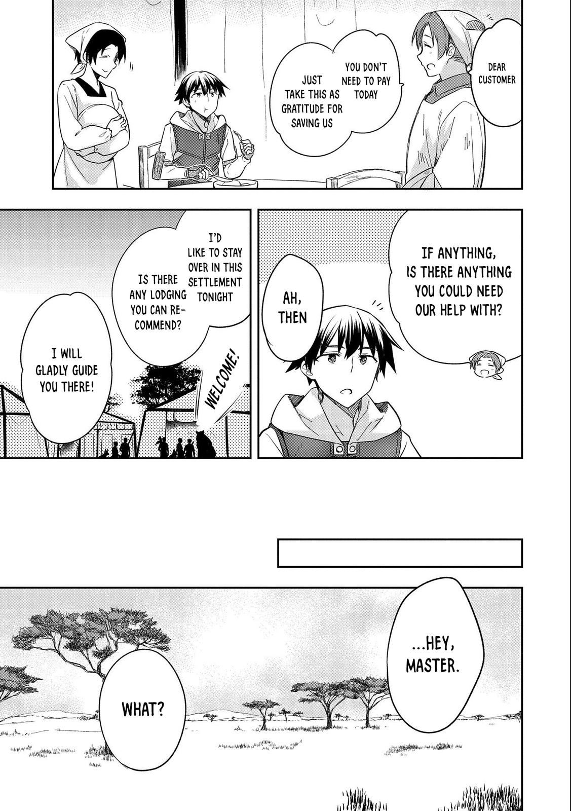 Hero Without a Class Chapter 29 page 16 - 