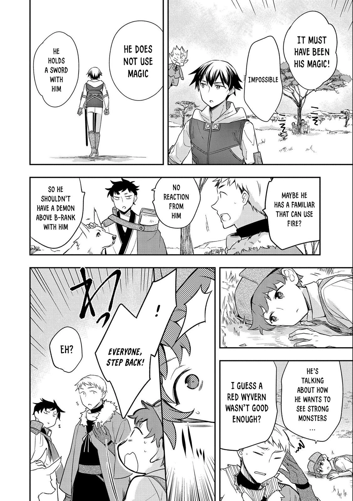 Hero Without a Class Chapter 29 page 19 - 