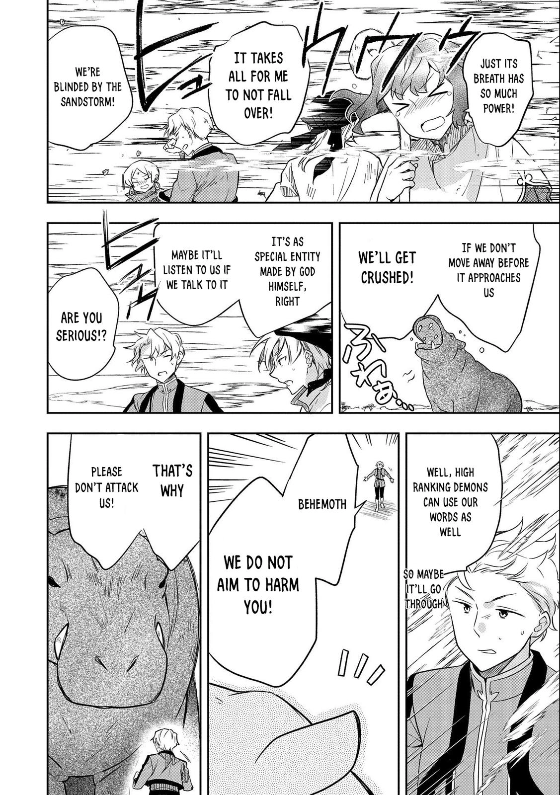 Hero Without a Class Chapter 29 page 29 - 