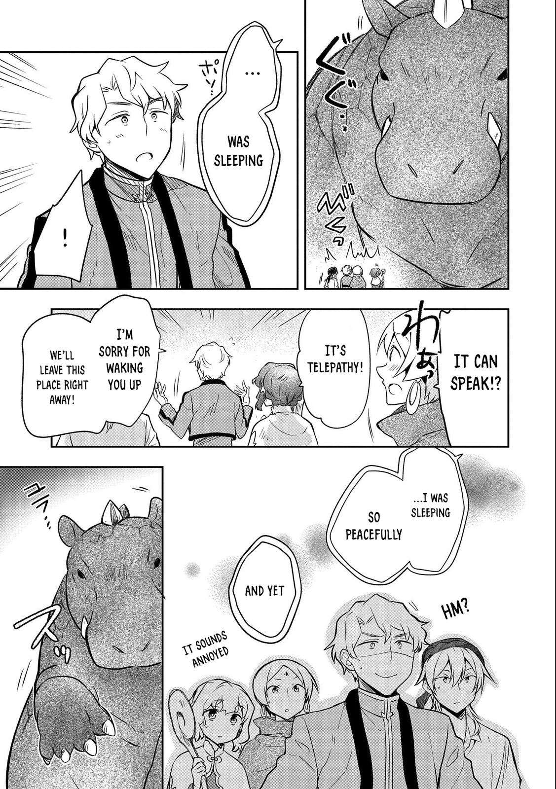 Hero Without a Class Chapter 29 page 30 - 