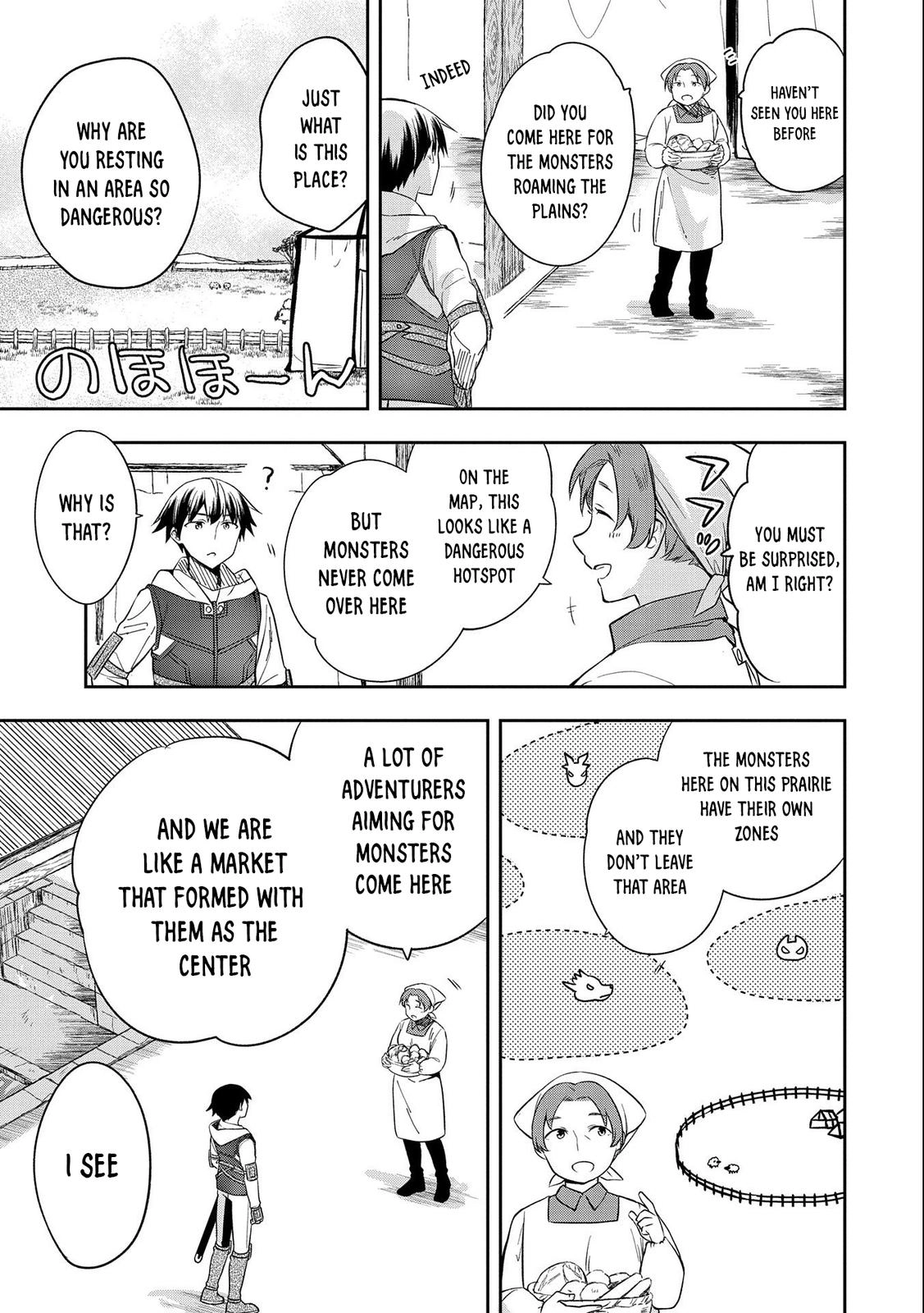 Hero Without a Class Chapter 29 page 4 - 