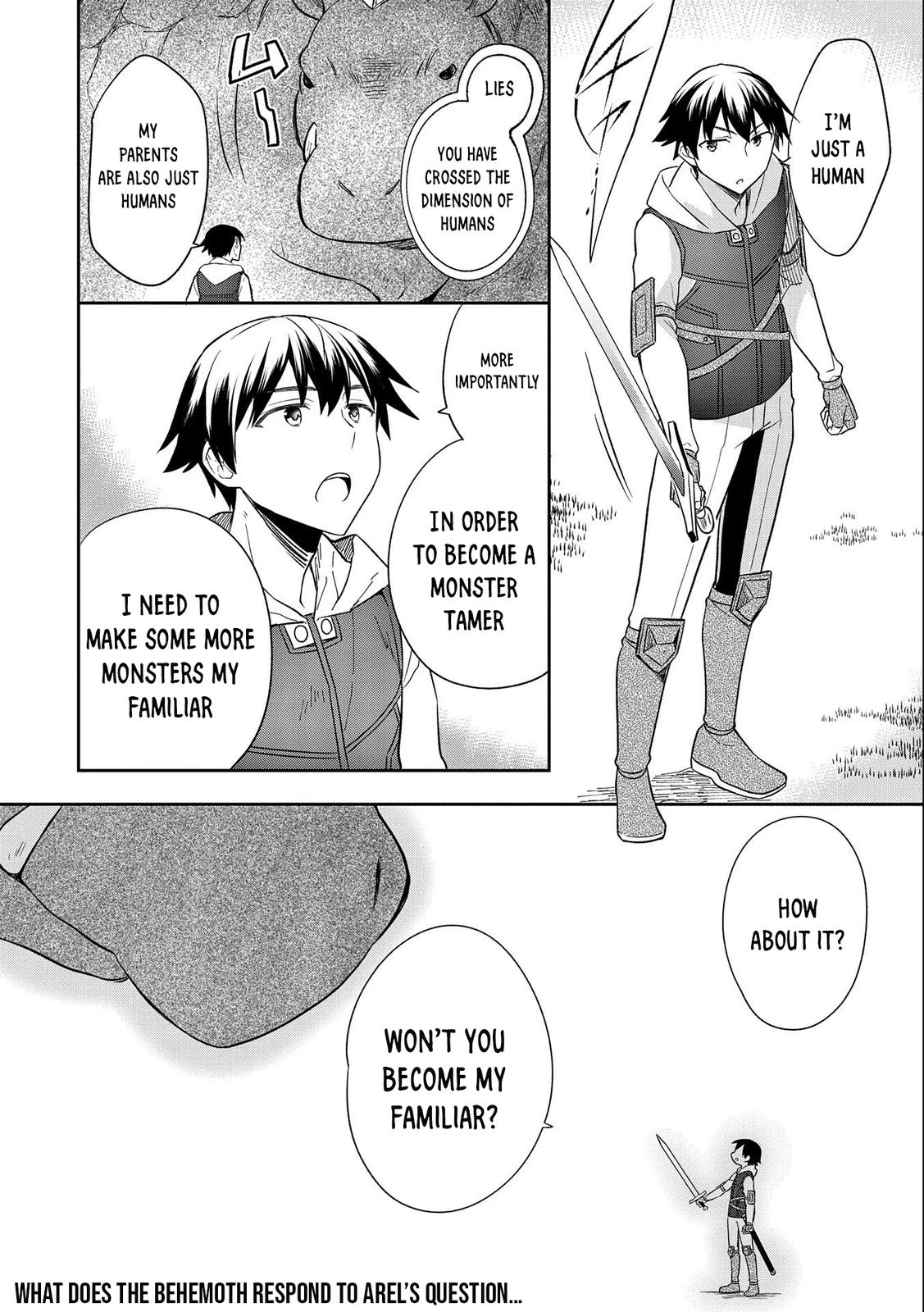 Hero Without a Class Chapter 29 page 33 - 