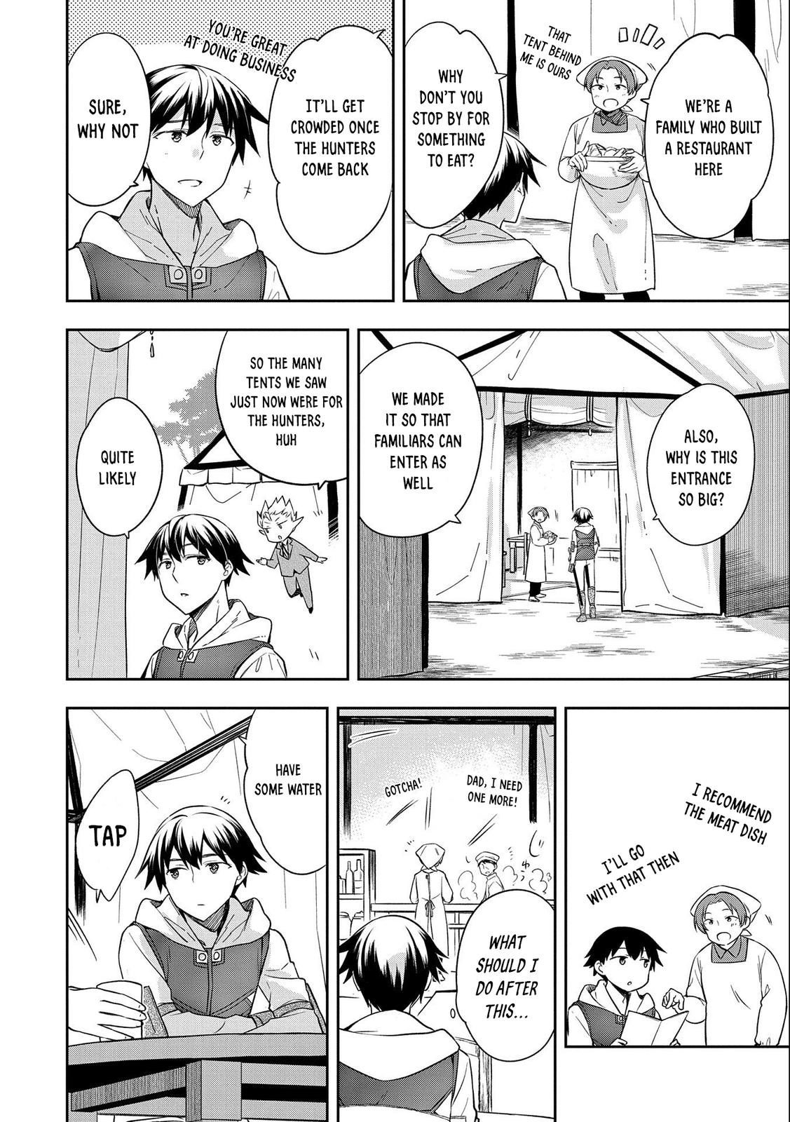 Hero Without a Class Chapter 29 page 5 - 