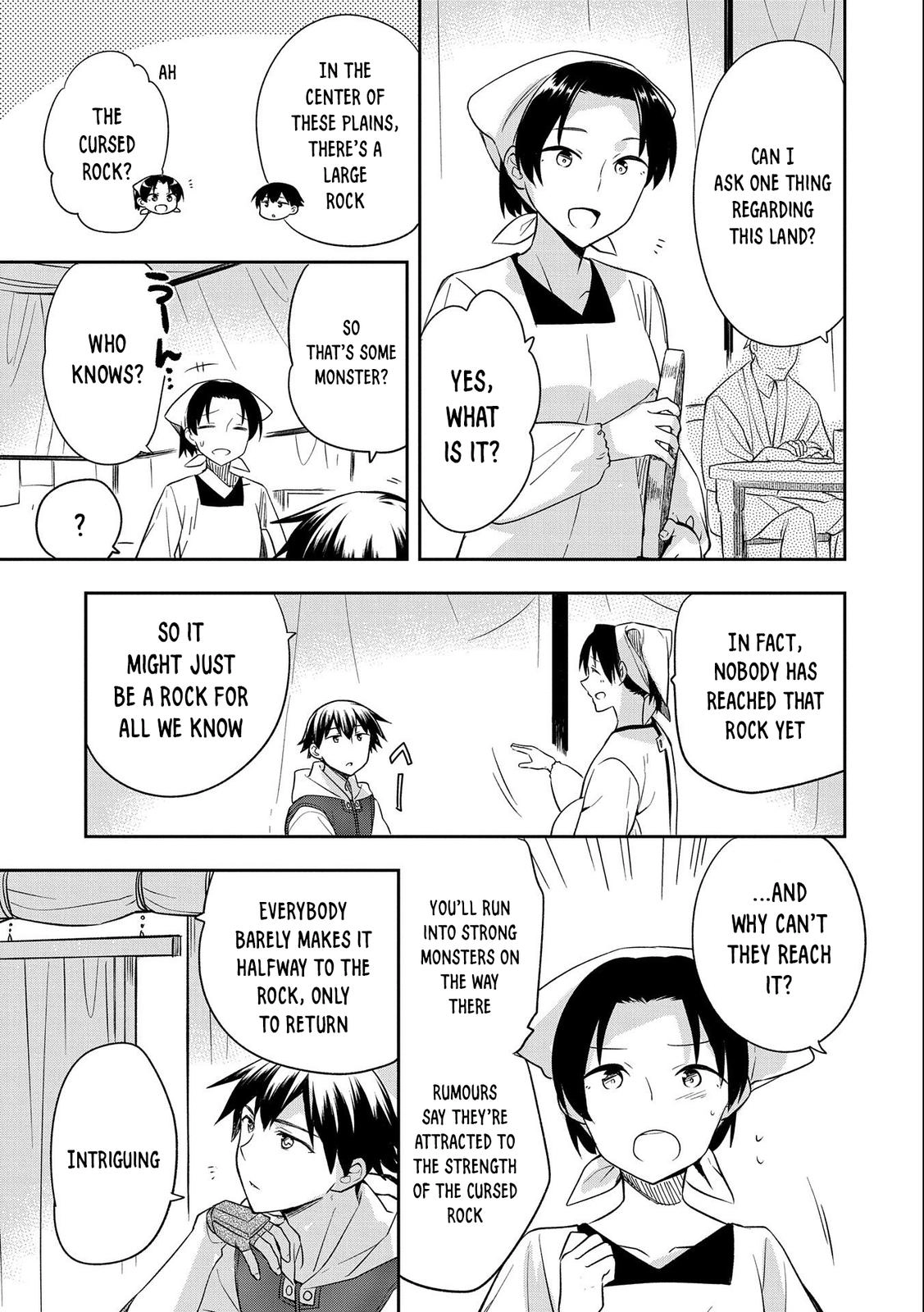 Hero Without a Class Chapter 29 page 6 - 