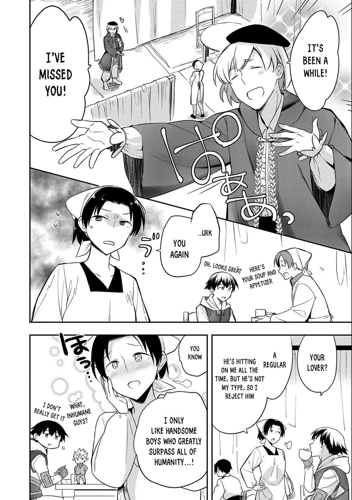 Hero Without a Class Chapter 29 page 9 - 