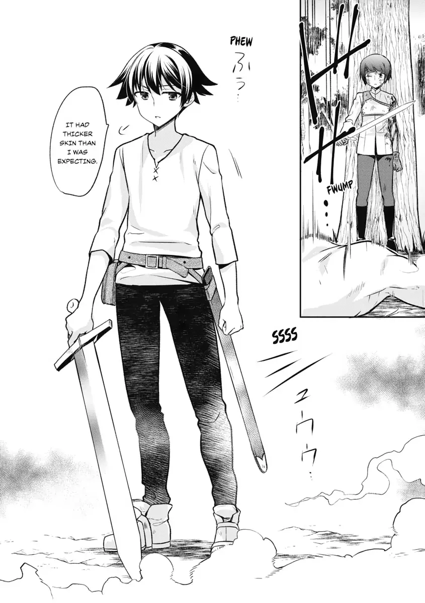 Hero Without a Class Chapter 3 page 2 - 