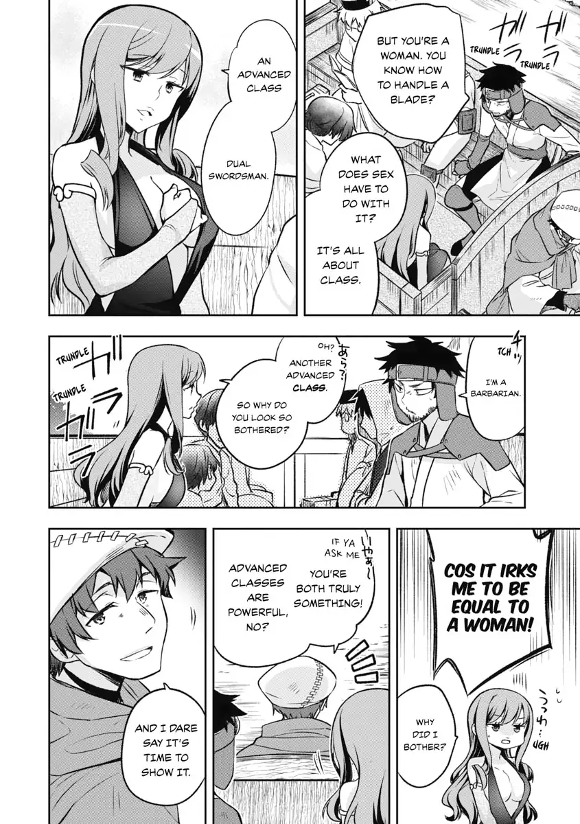 Hero Without a Class Chapter 3 page 16 - 