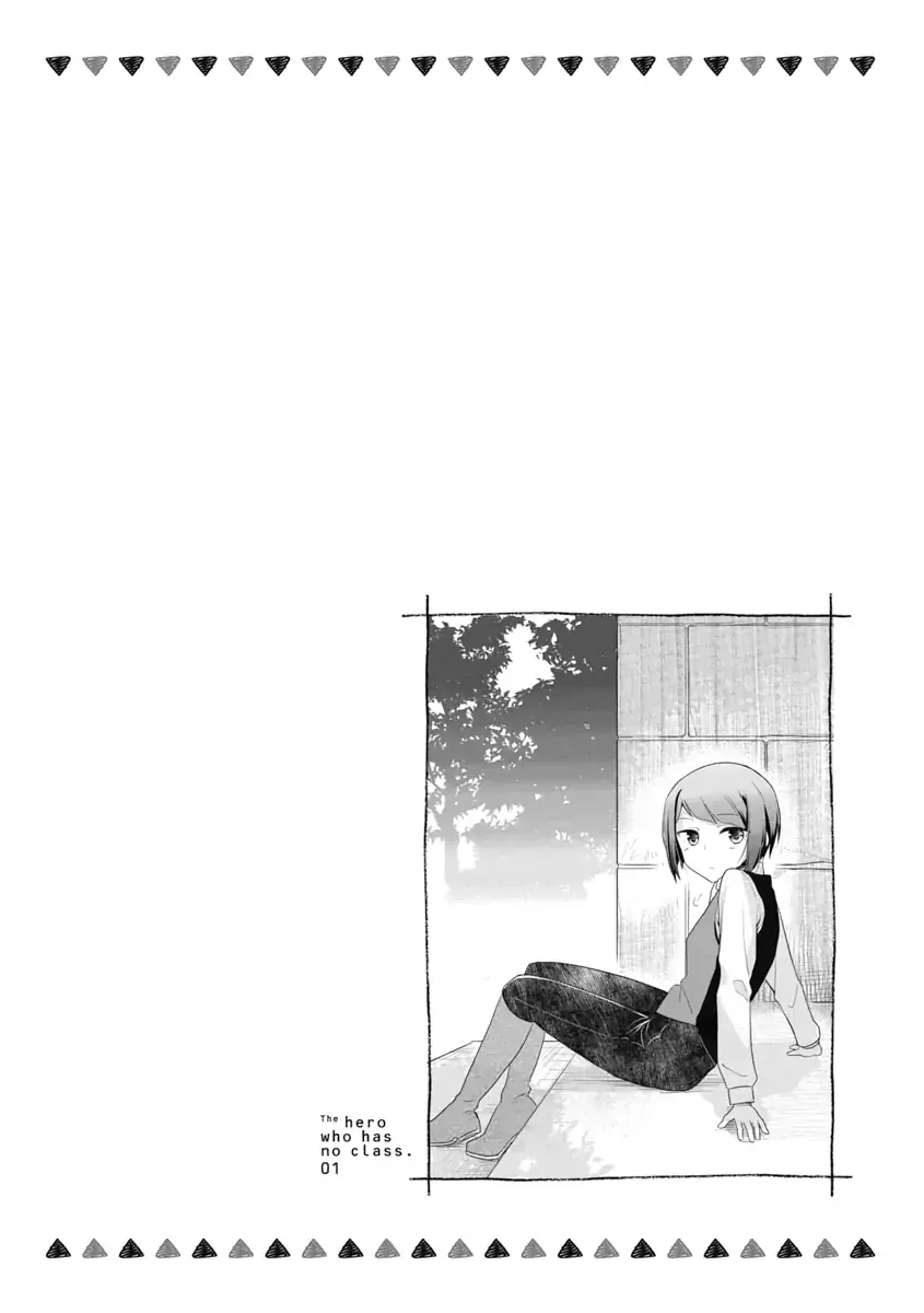 Hero Without a Class Chapter 3 page 26 - 