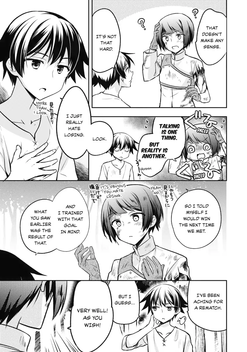 Hero Without a Class Chapter 3 page 5 - 