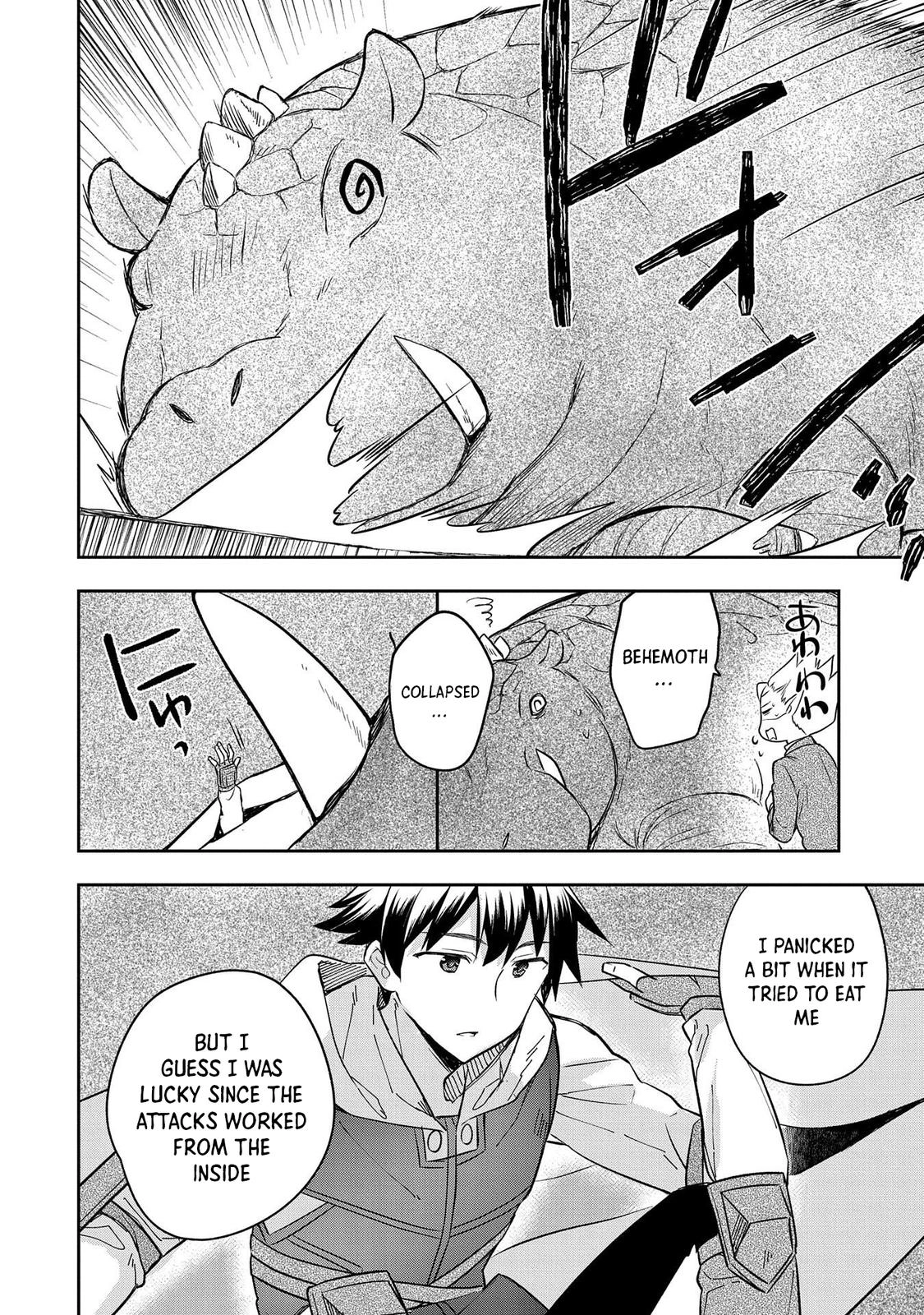 Hero Without a Class Chapter 30 page 11 - 