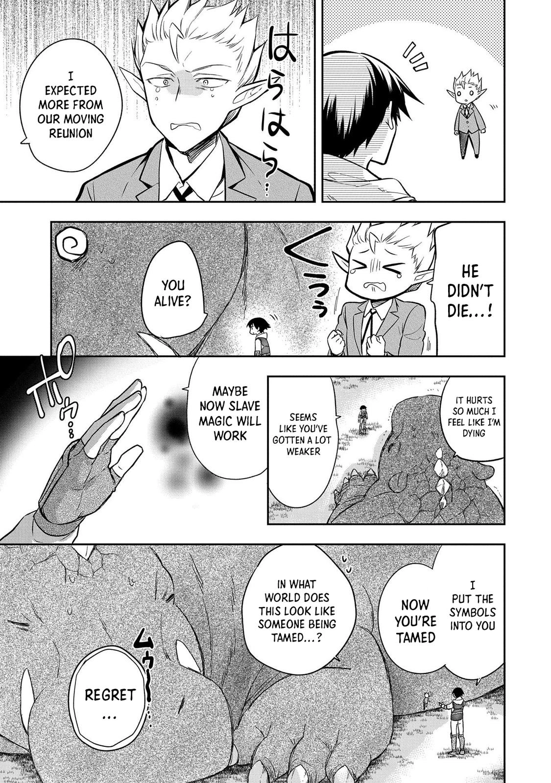 Hero Without a Class Chapter 30 page 12 - 