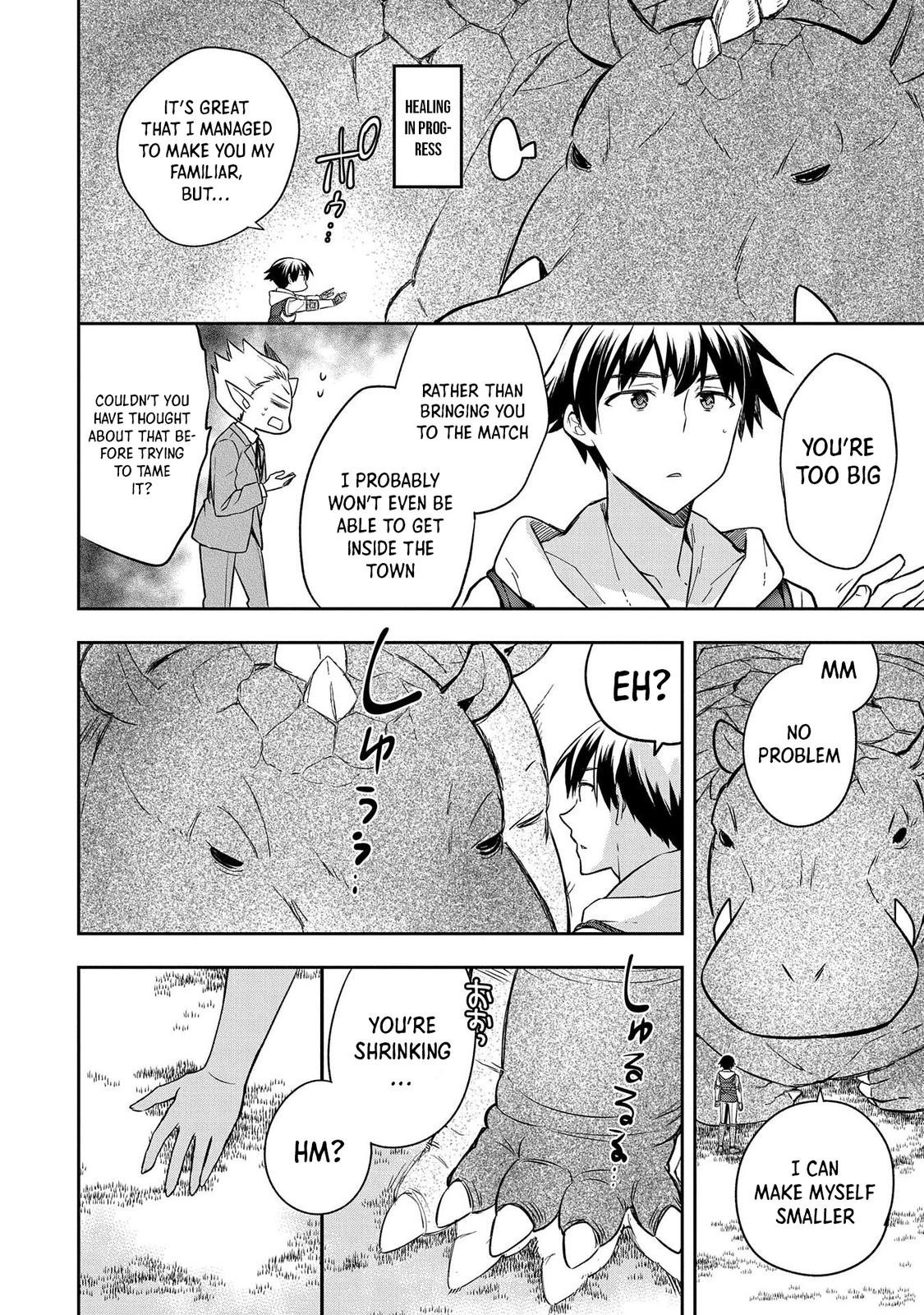 Hero Without a Class Chapter 30 page 13 - 