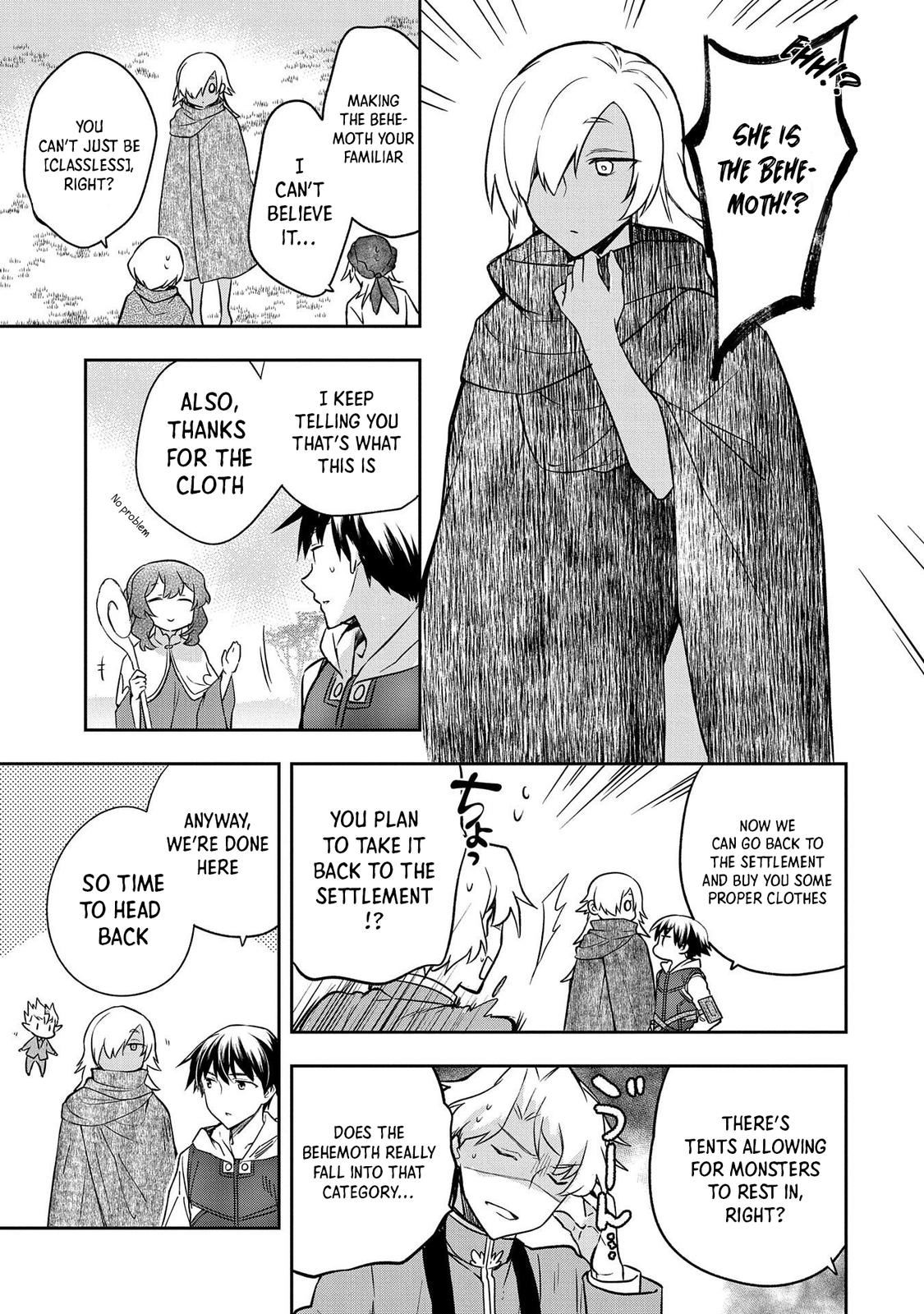 Hero Without a Class Chapter 30 page 15 - 