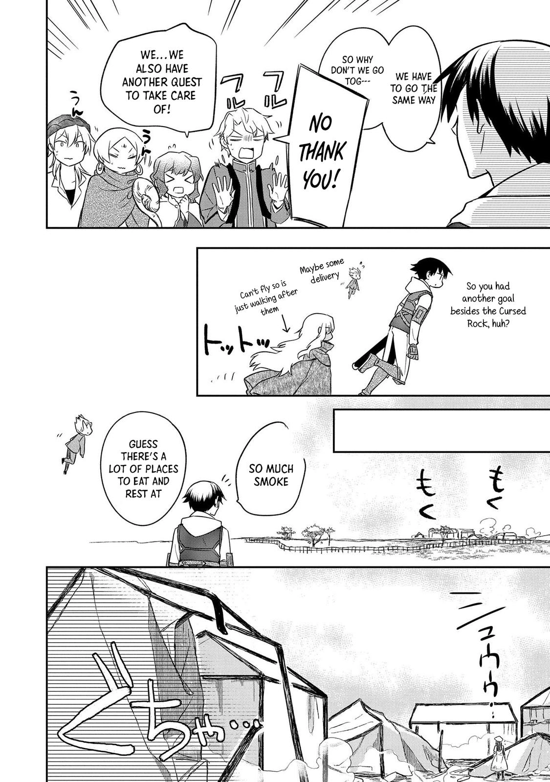 Hero Without a Class Chapter 30 page 16 - 