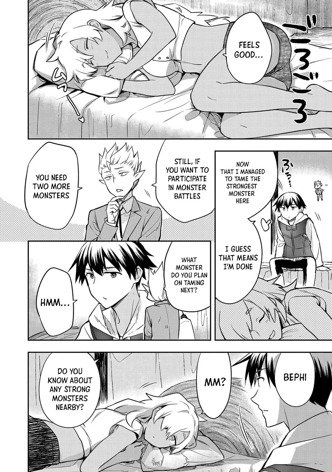 Hero Without a Class Chapter 30 page 18 - 