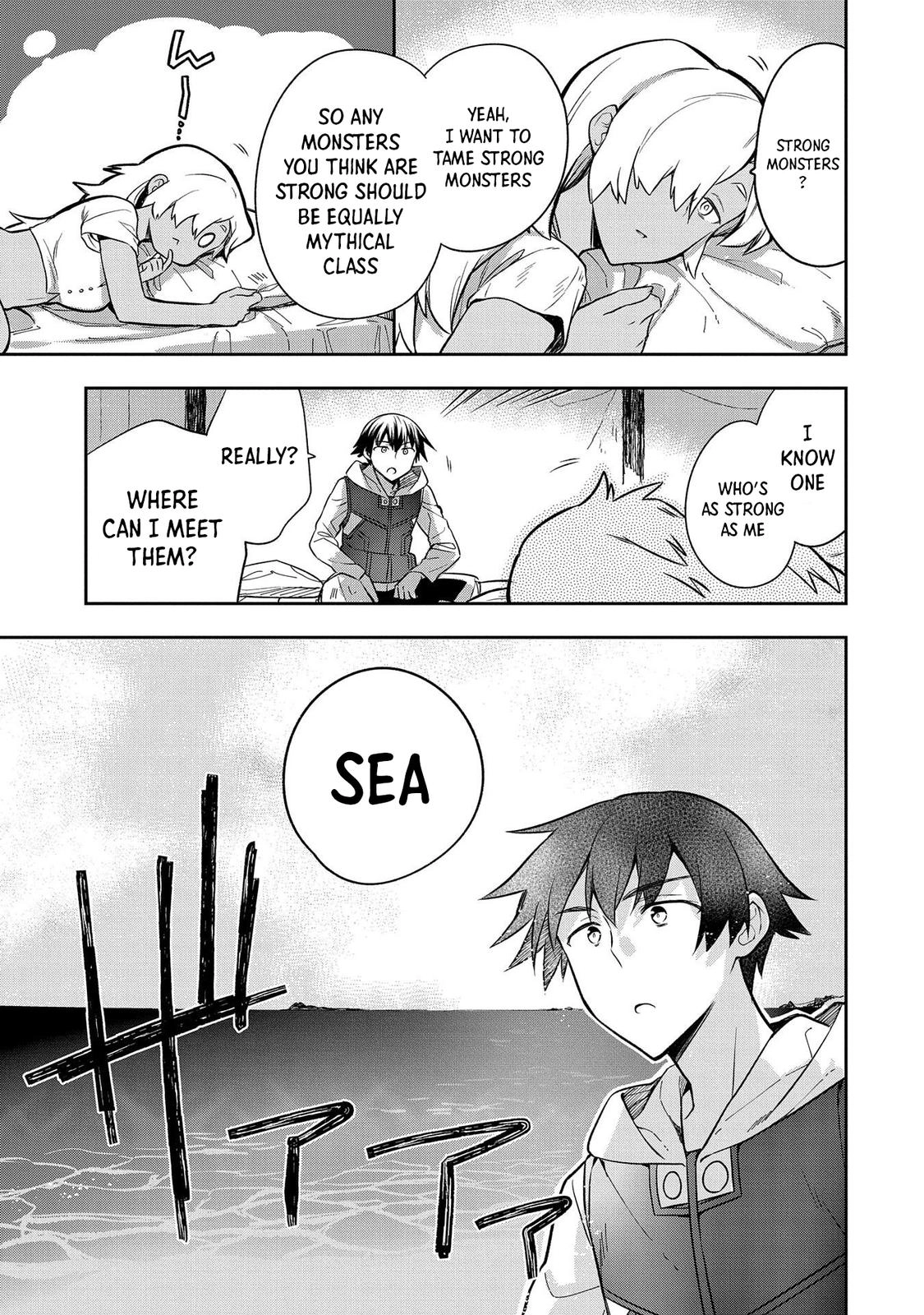 Hero Without a Class Chapter 30 page 19 - 