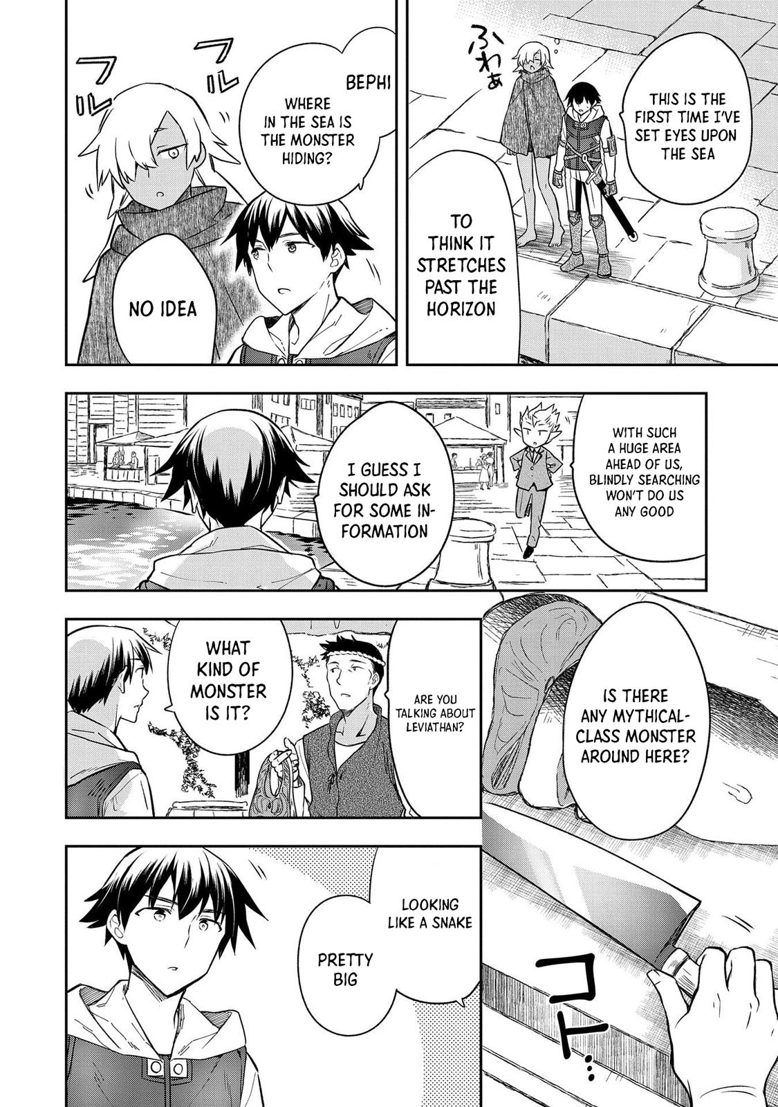 Hero Without a Class Chapter 30 page 20 - 
