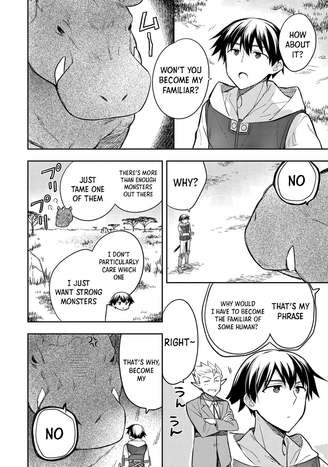 Hero Without a Class Chapter 30 page 3 - 