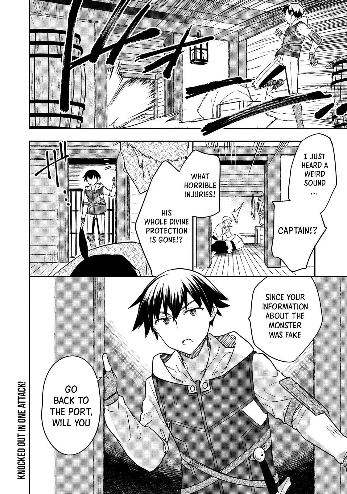 Hero Without a Class Chapter 30 page 24 - 