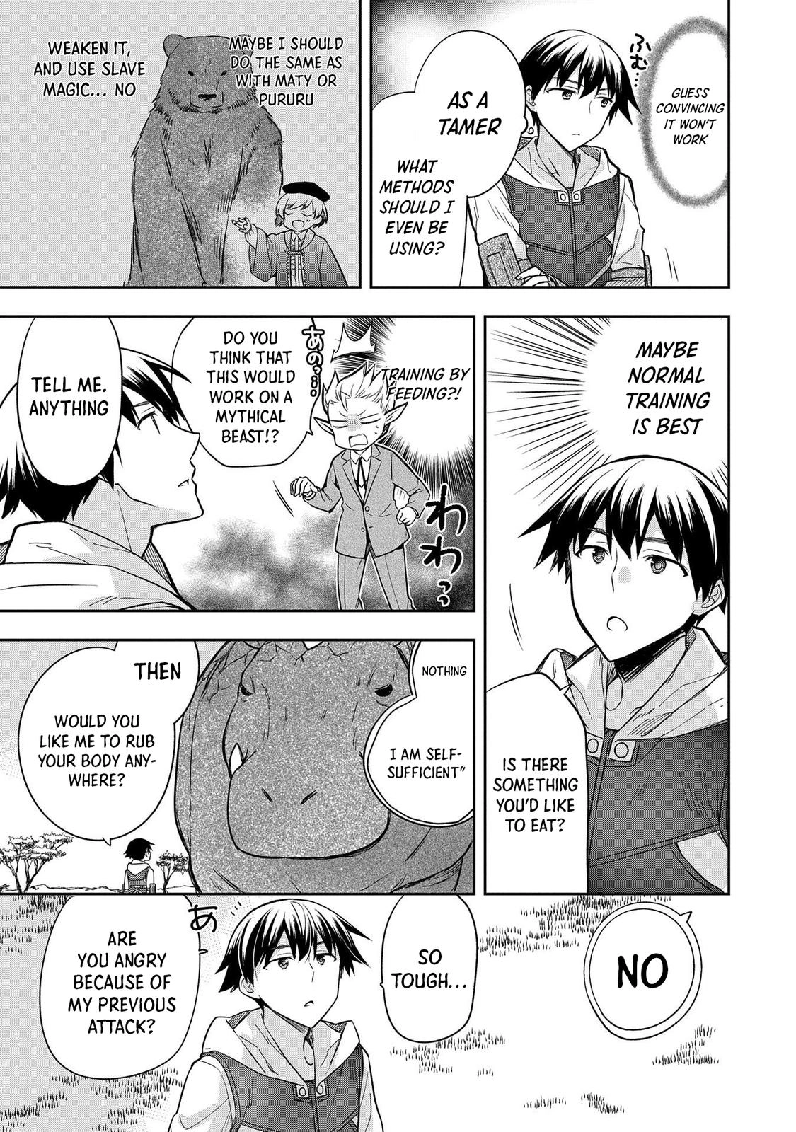 Hero Without a Class Chapter 30 page 4 - 