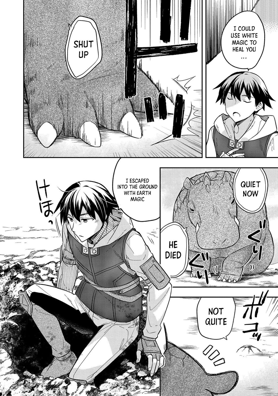 Hero Without a Class Chapter 30 page 5 - 