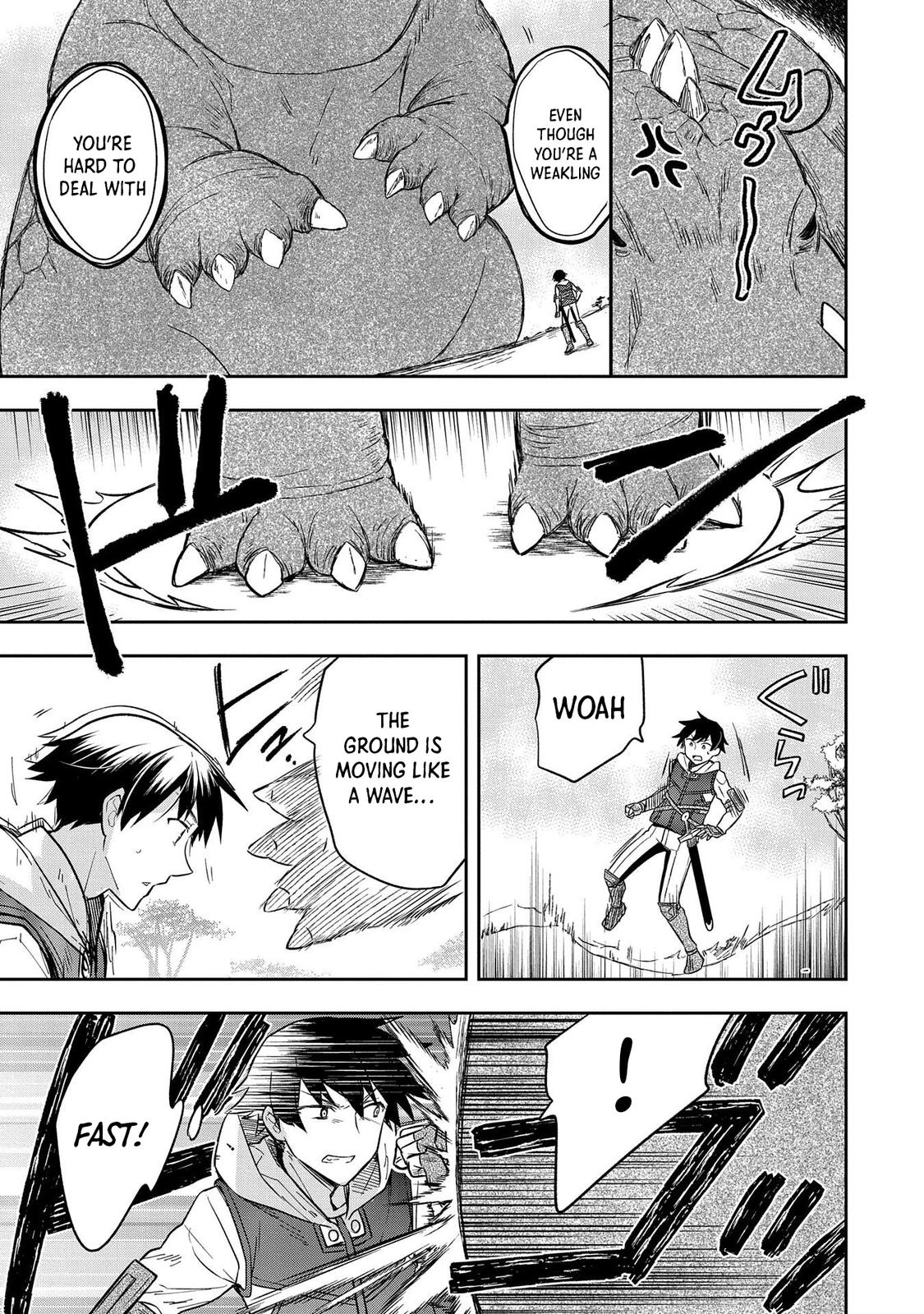 Hero Without a Class Chapter 30 page 6 - 