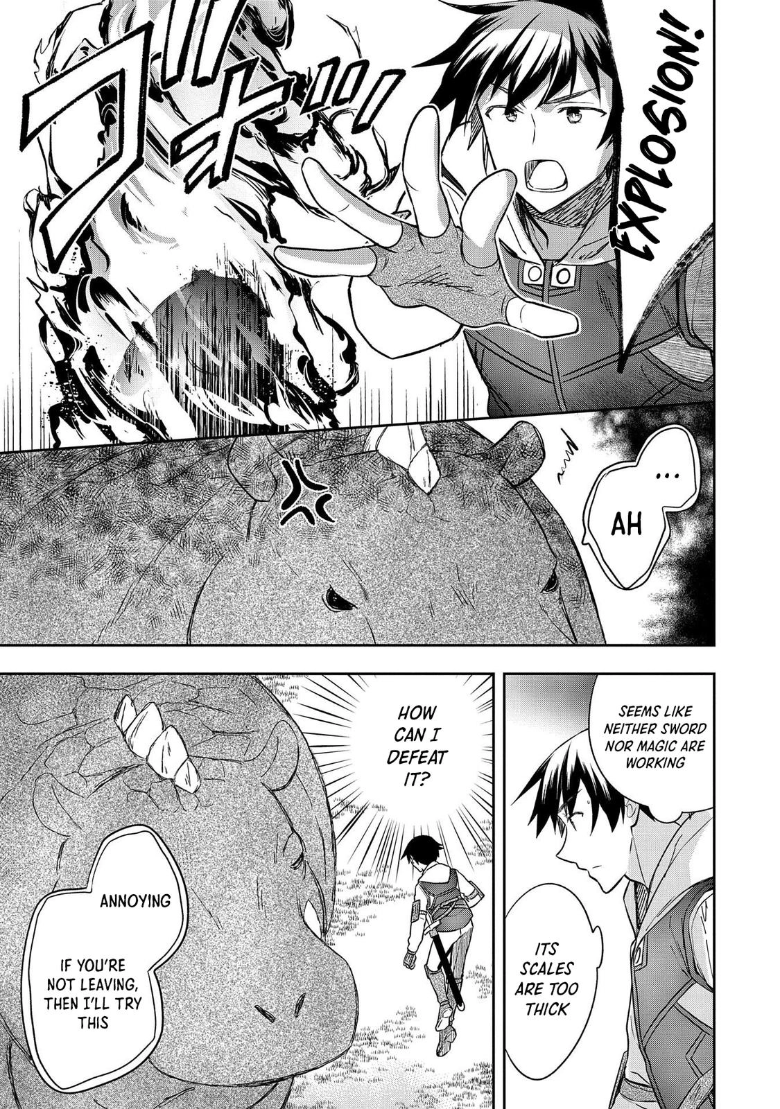 Hero Without a Class Chapter 30 page 8 - 