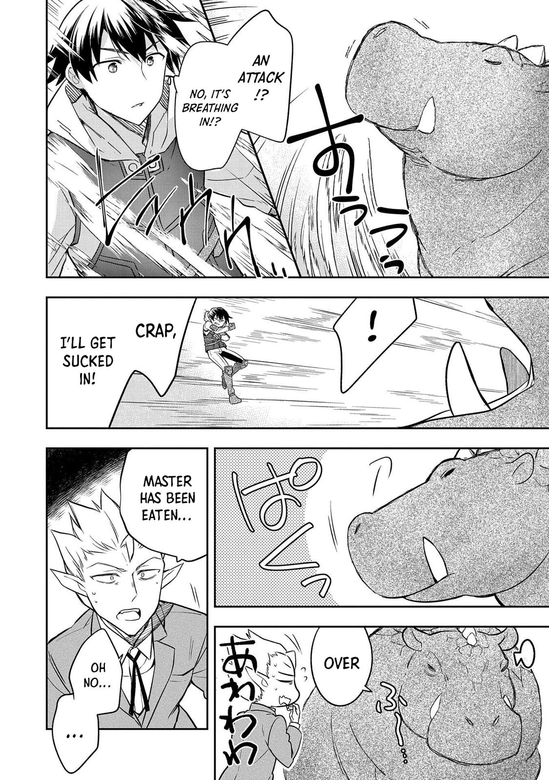Hero Without a Class Chapter 30 page 9 - 