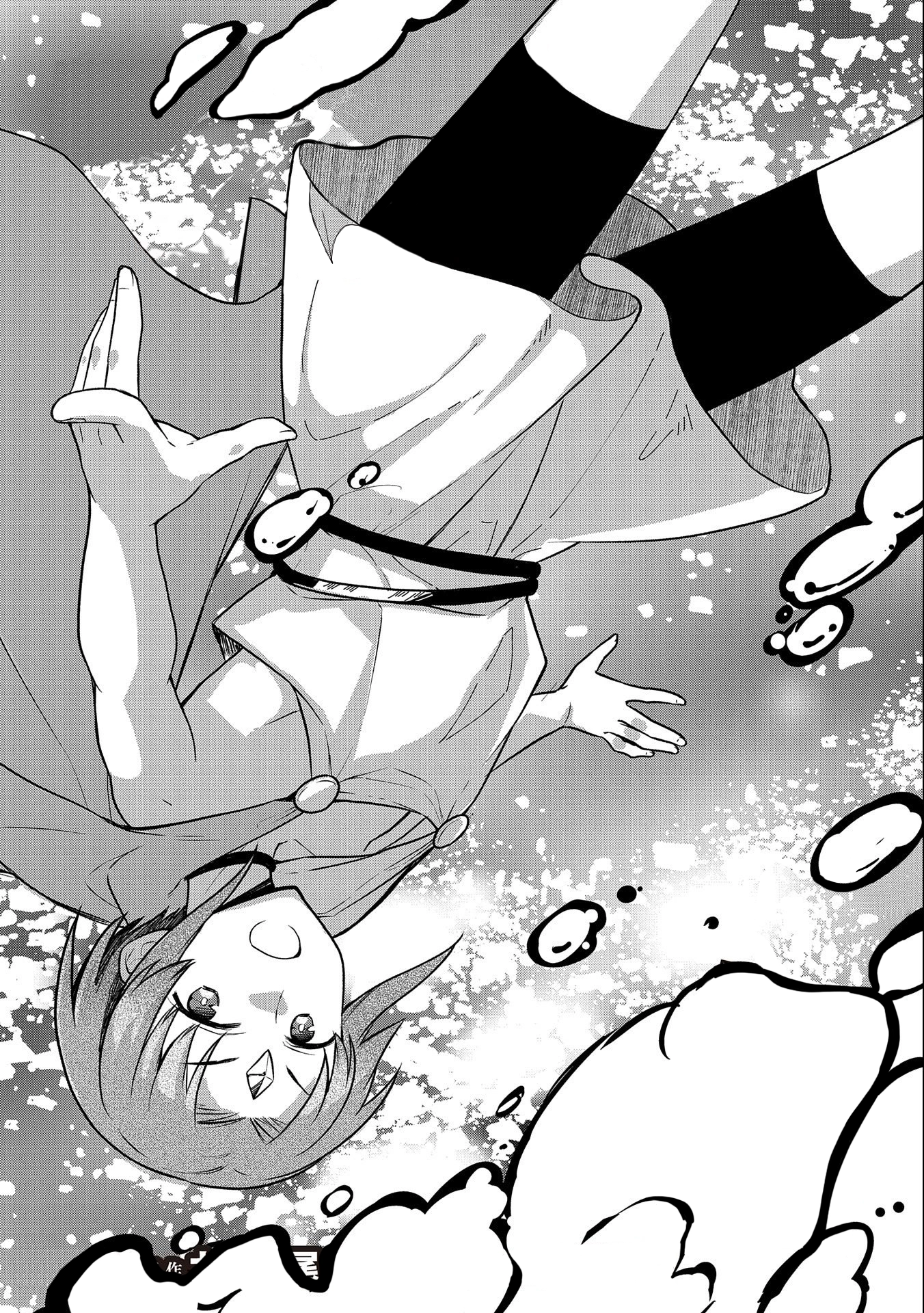 Hero Without a Class Chapter 31 page 2 - 
