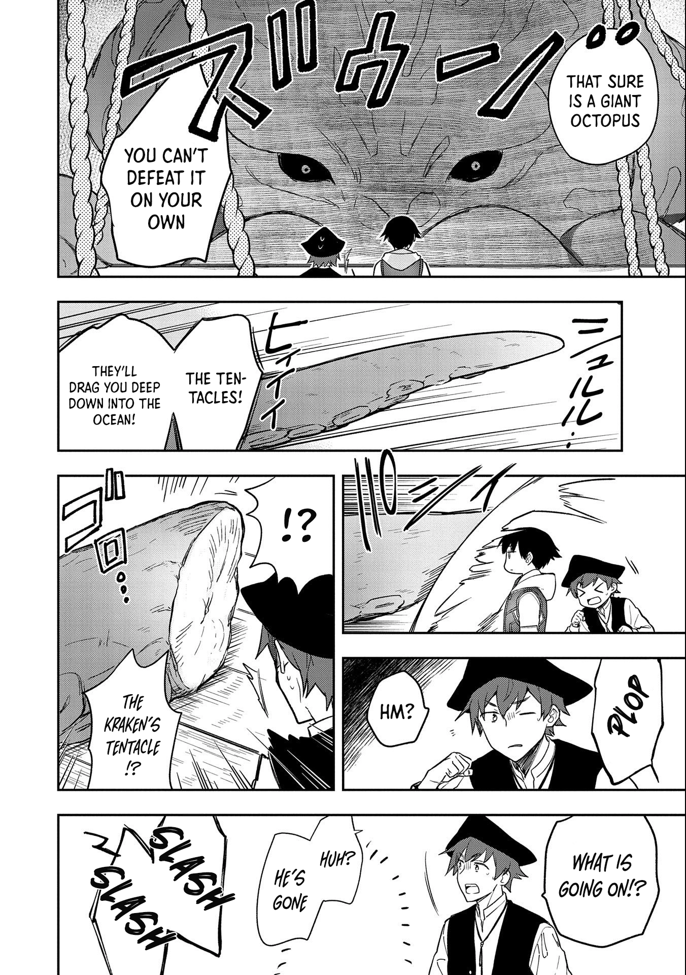 Hero Without a Class Chapter 31 page 12 - 