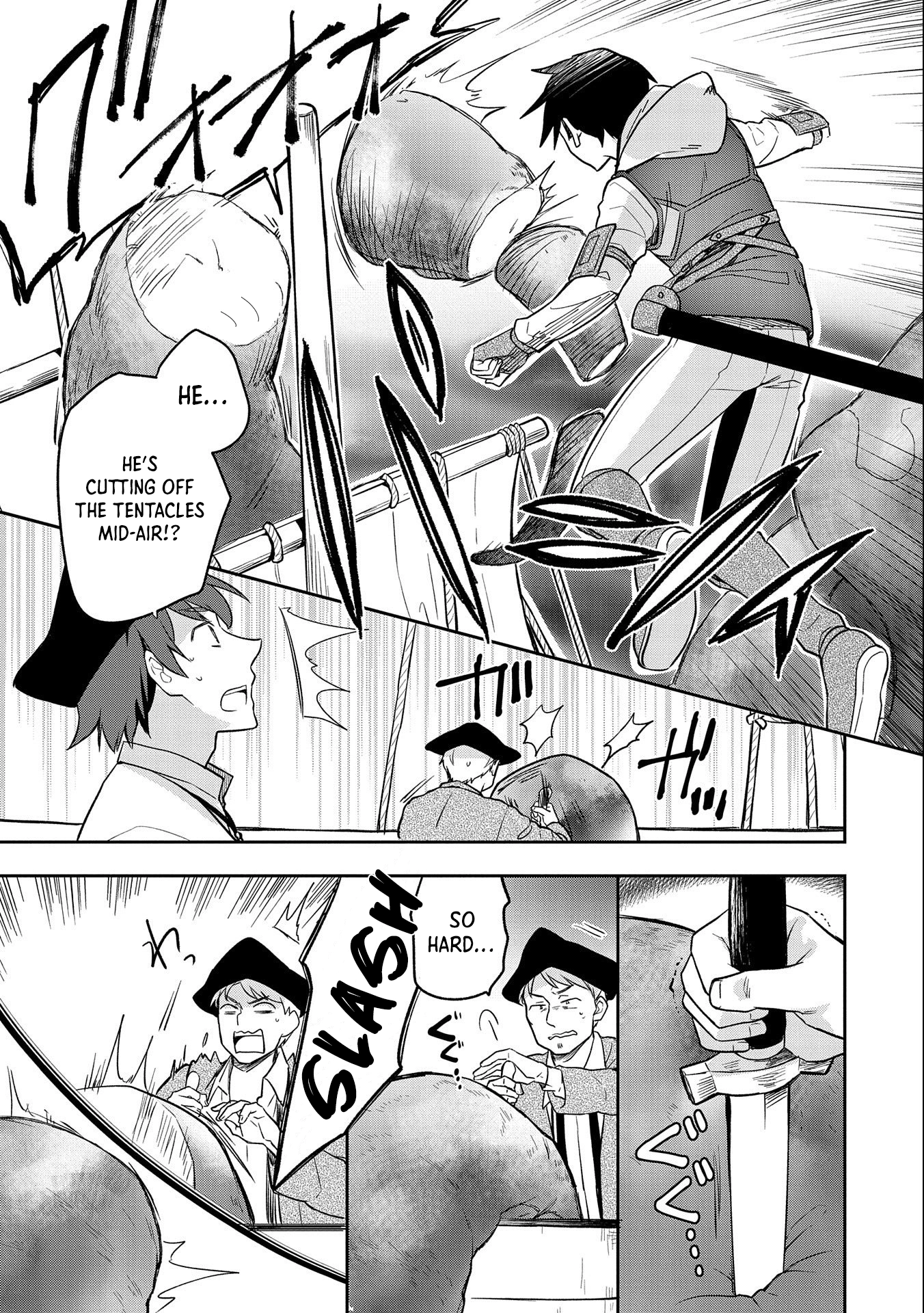 Hero Without a Class Chapter 31 page 13 - 
