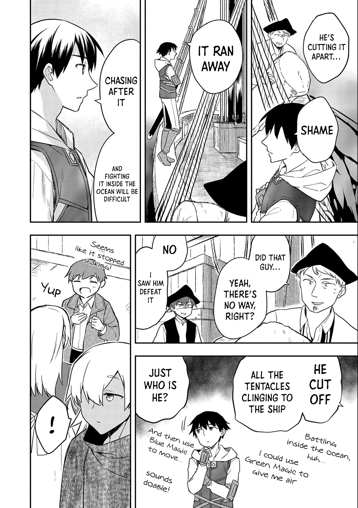 Hero Without a Class Chapter 31 page 14 - 
