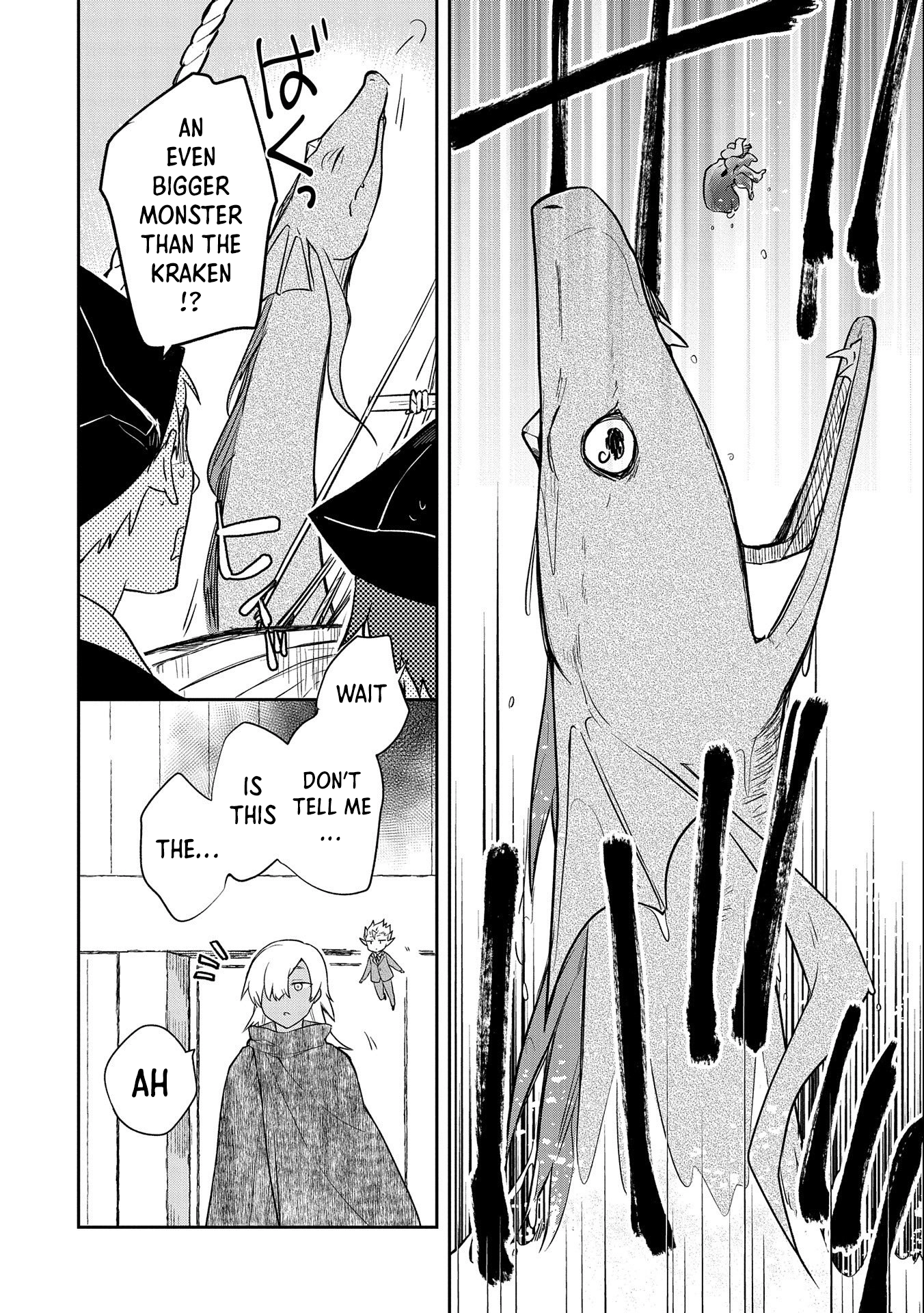Hero Without a Class Chapter 31 page 16 - 