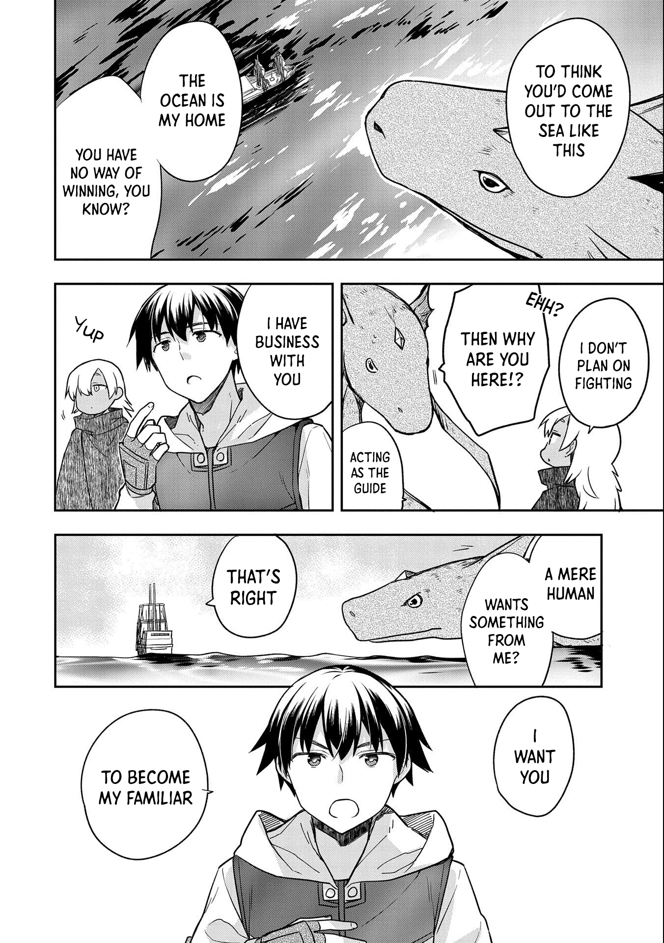 Hero Without a Class Chapter 31 page 18 - 