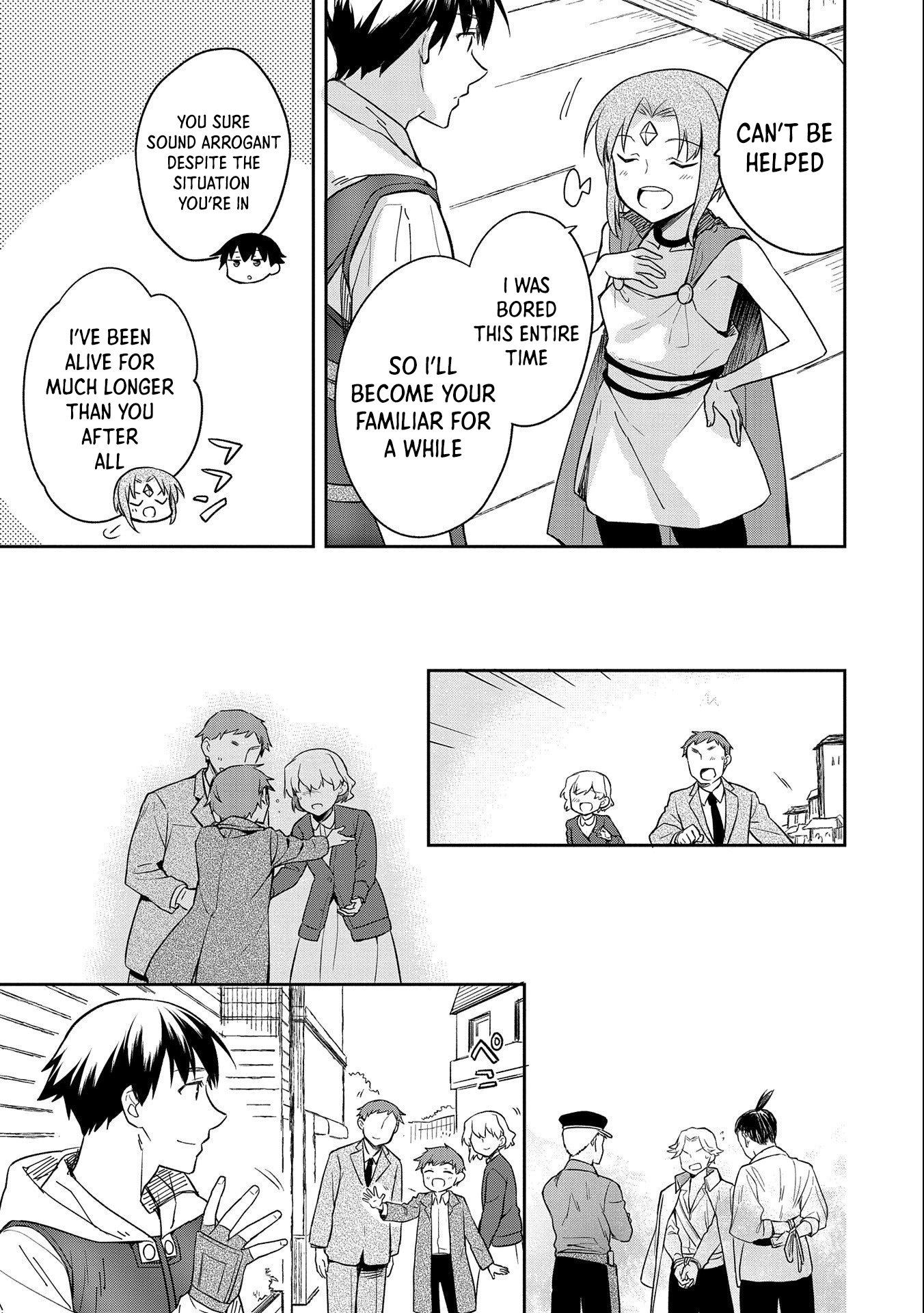 Hero Without a Class Chapter 31 page 31 - 